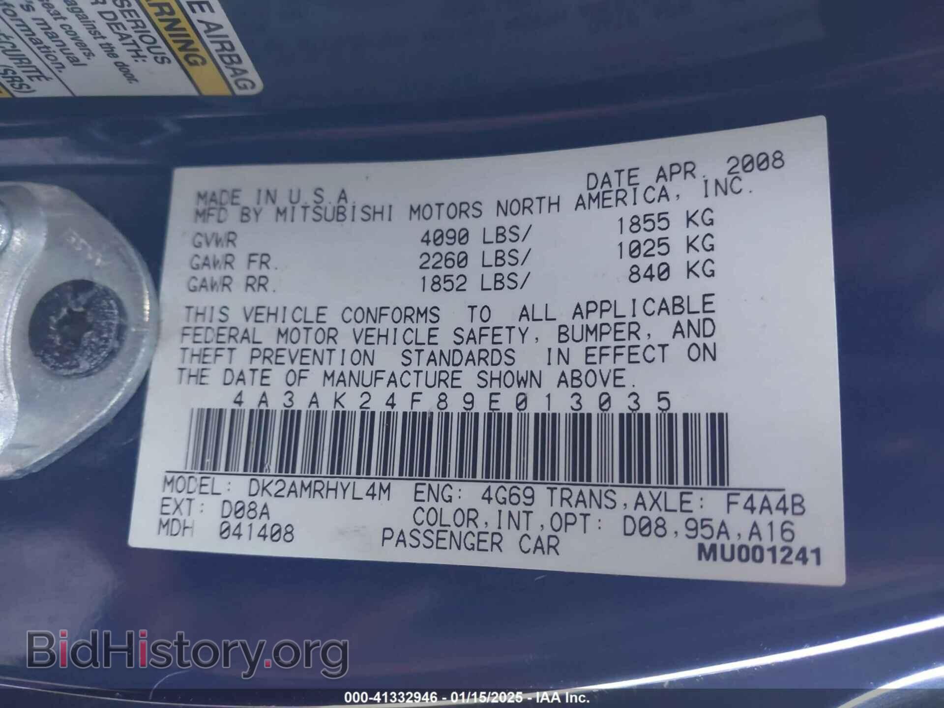 2009 MITSUBISHI ECLIPSE - VIN: 4A3AK24F89E013035 - Photo 9