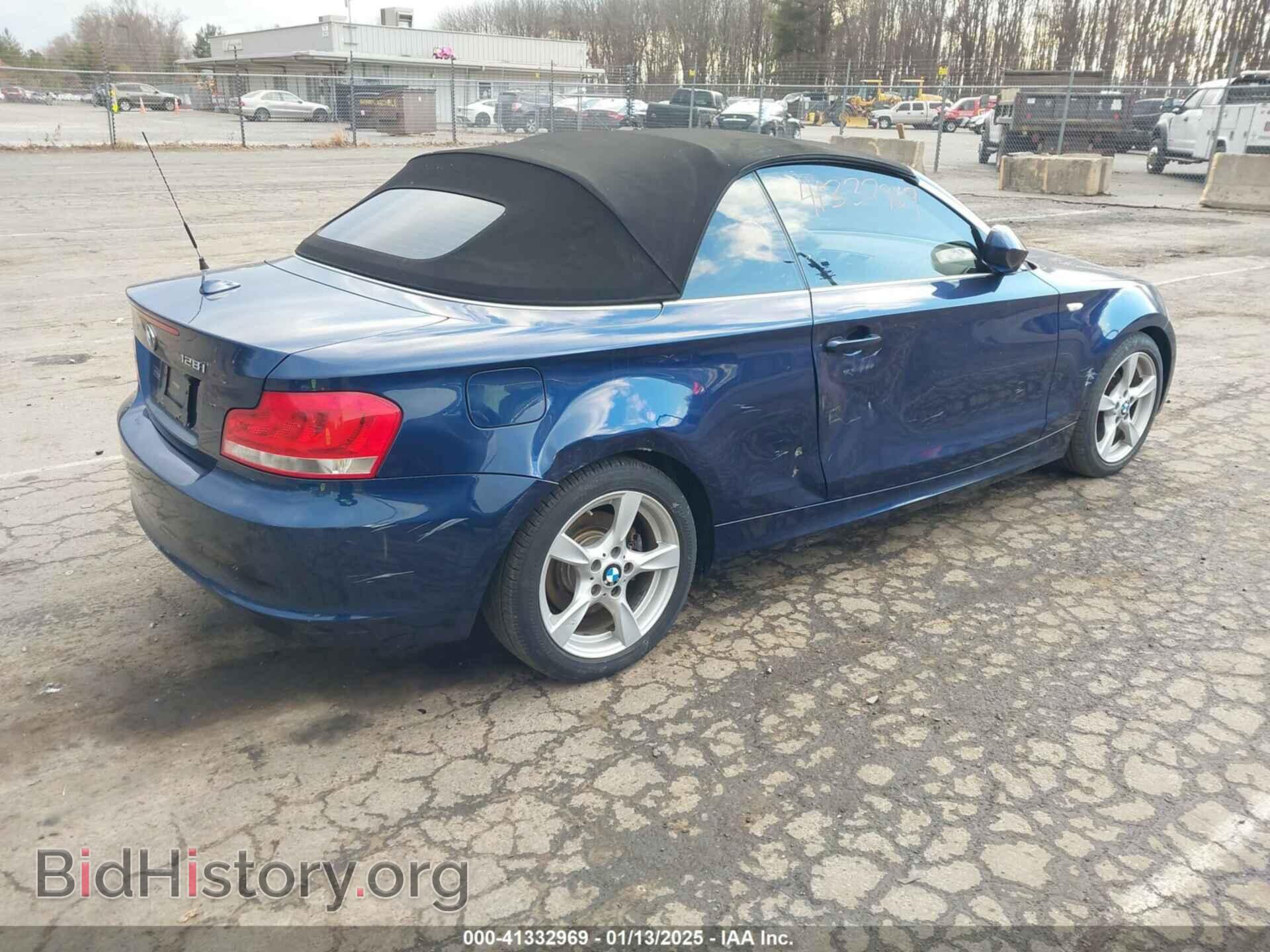 2012 BMW 128I - VIN: WBAUN1C52CVH83975 - Фото 4