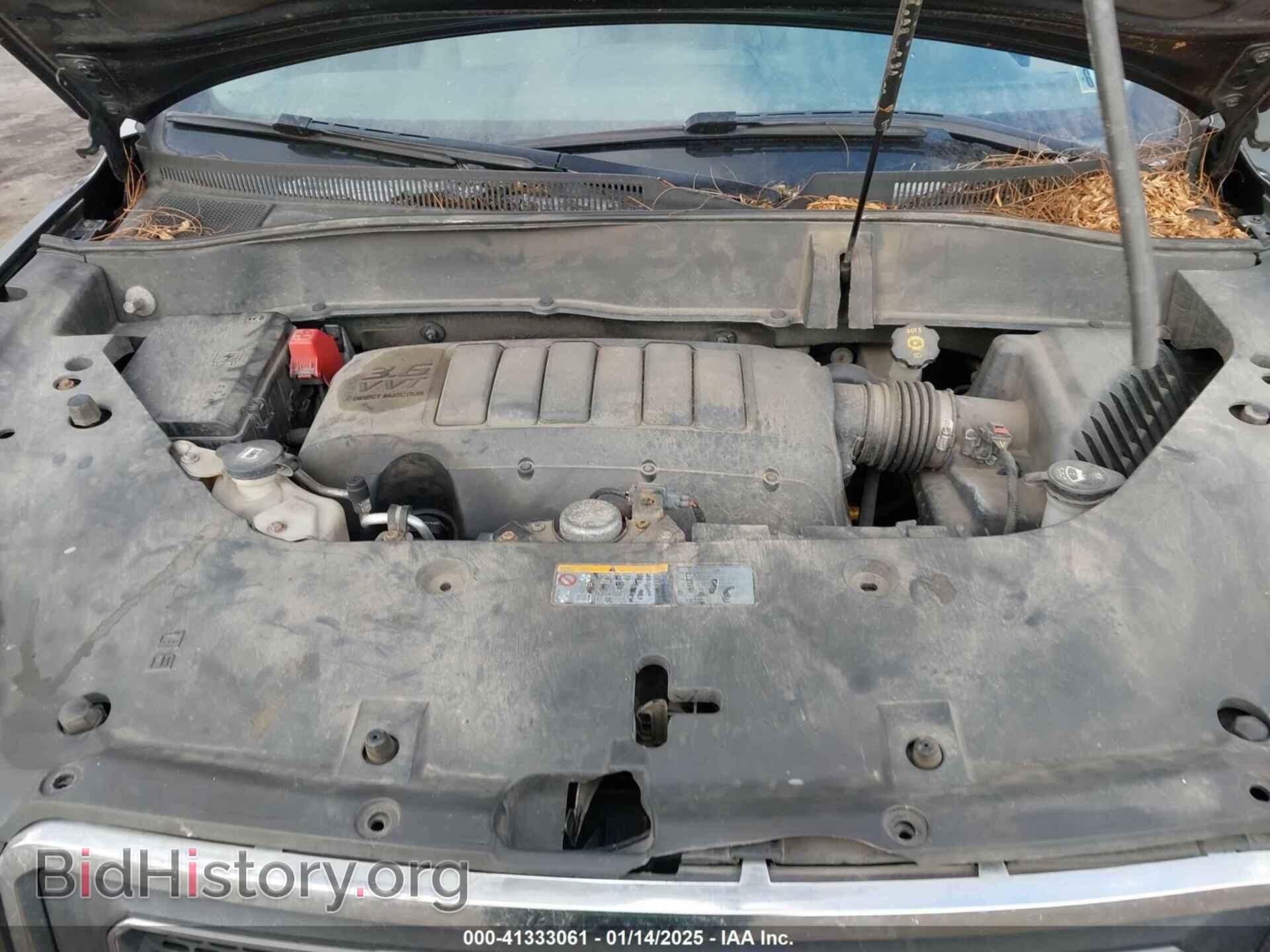 2014 GMC ACADIA - VIN: 1GKKVSKD8EJ263798 - Фото 10