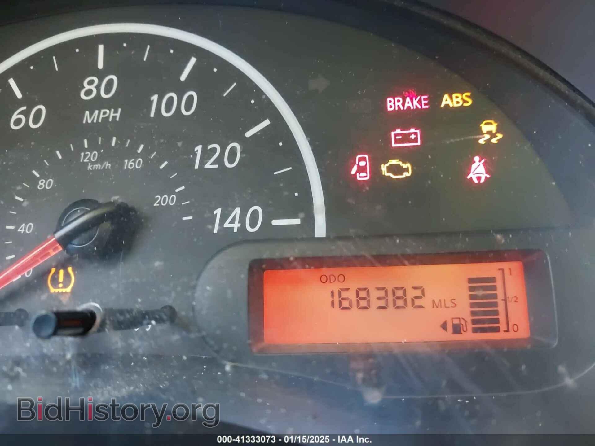 2017 NISSAN VERSA - VIN: 3N1CN7AP1HL870361 - Фото 15