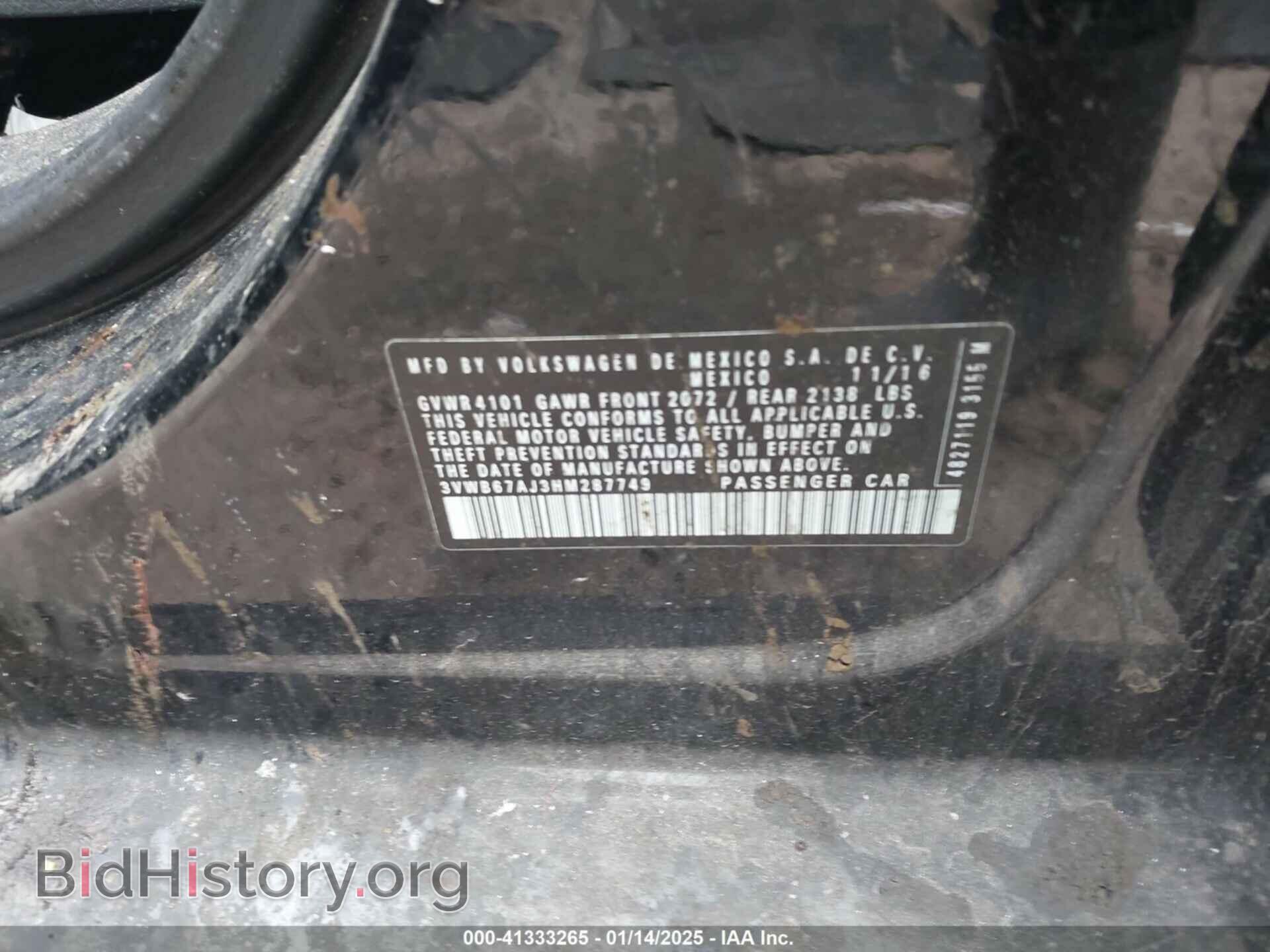 2017 VOLKSWAGEN JETTA - VIN: 3VWB67AJ3HM287749 - Фото 9