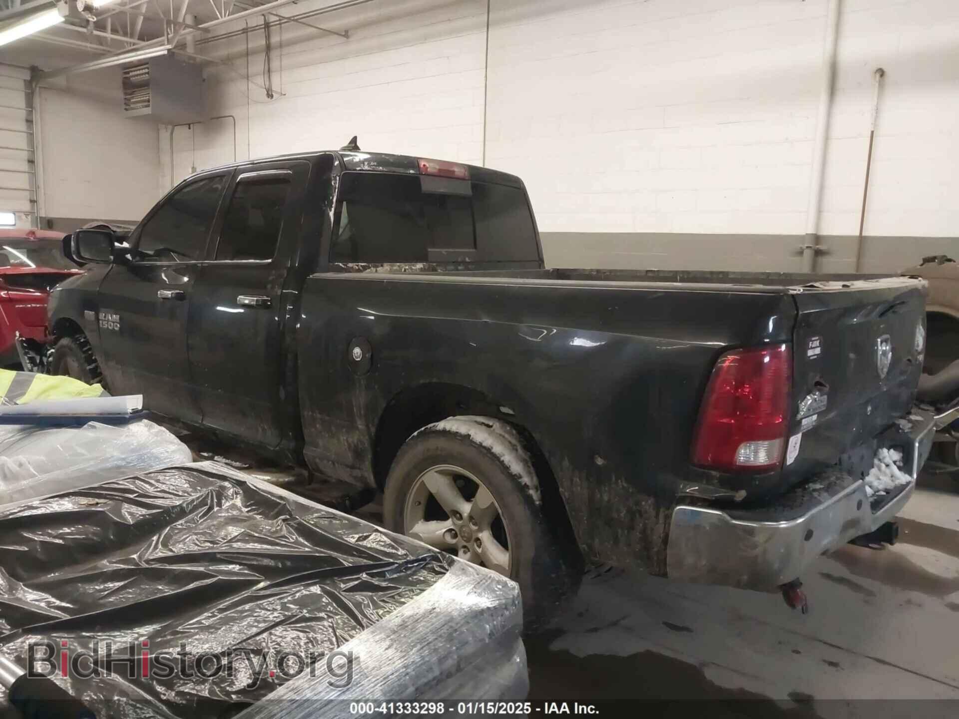2013 RAM 1500 - VIN: 1C6RR7GT7DS669244 - Фото 3