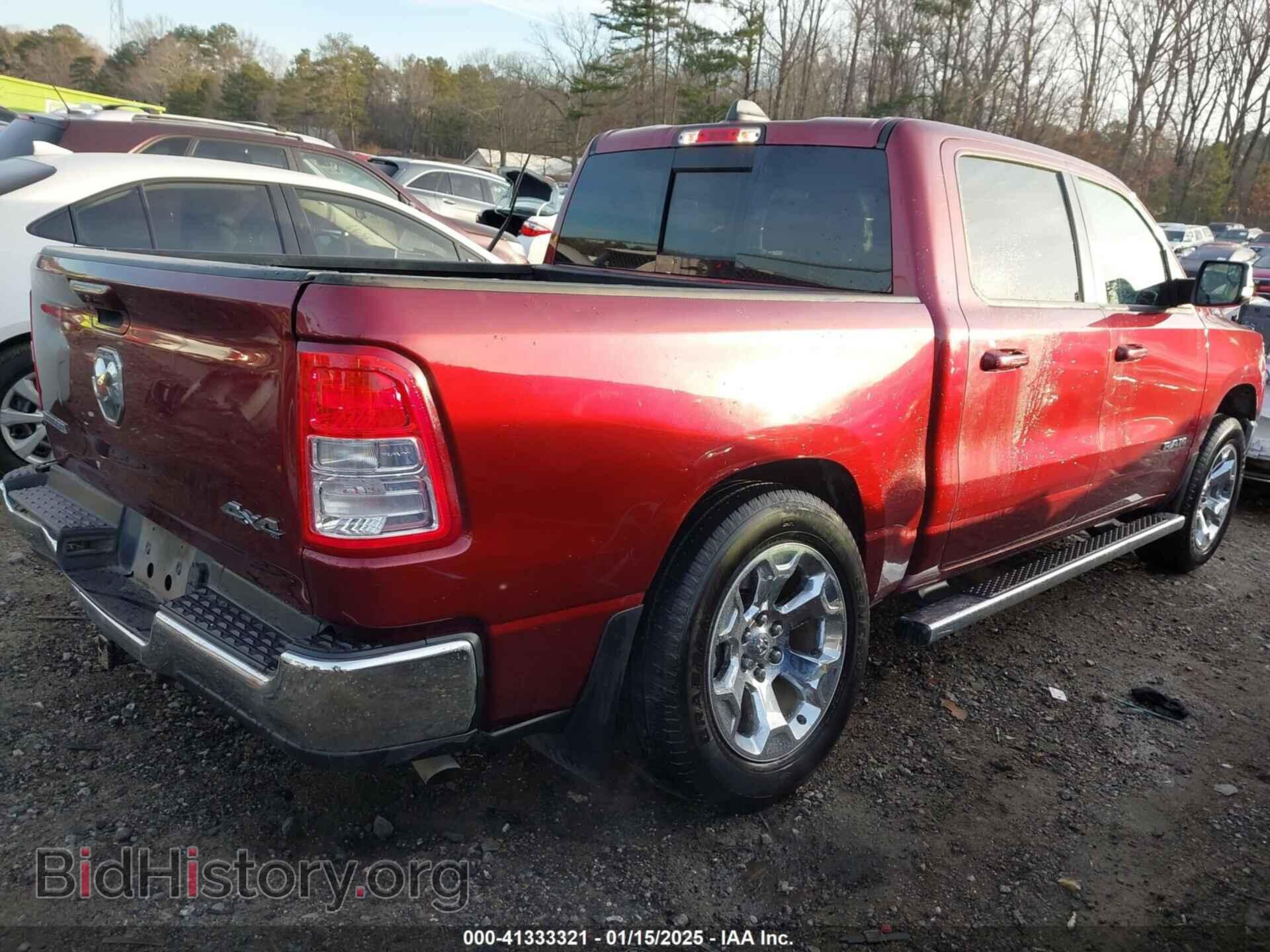 2022 RAM 1500 - VIN: 1C6RRFFG9NN295444 - Фото 4