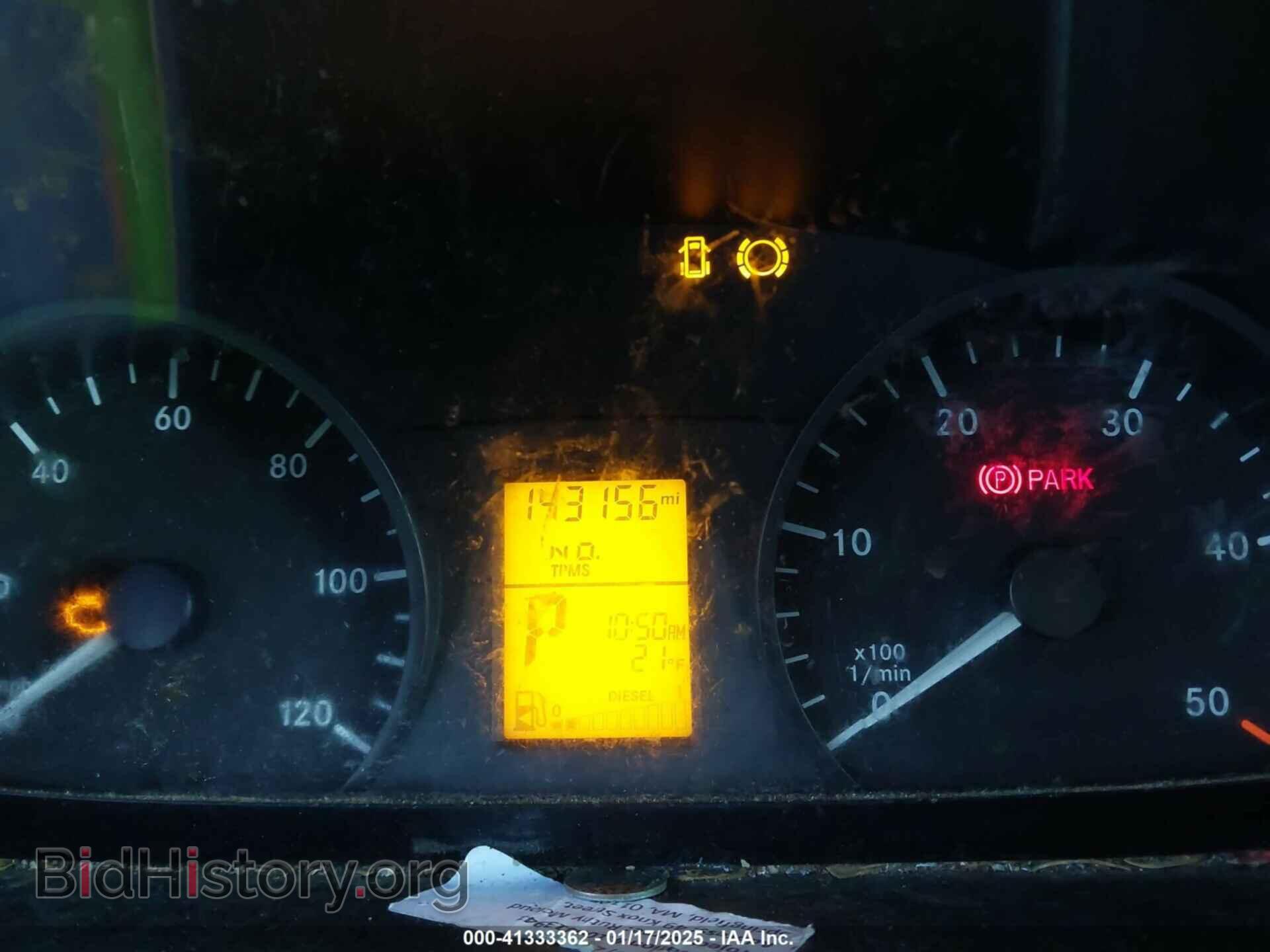 2015 MERCEDES-BENZ SPRINTER 2500 - VIN: WD3PE7DC3FP165242 - Фото 7