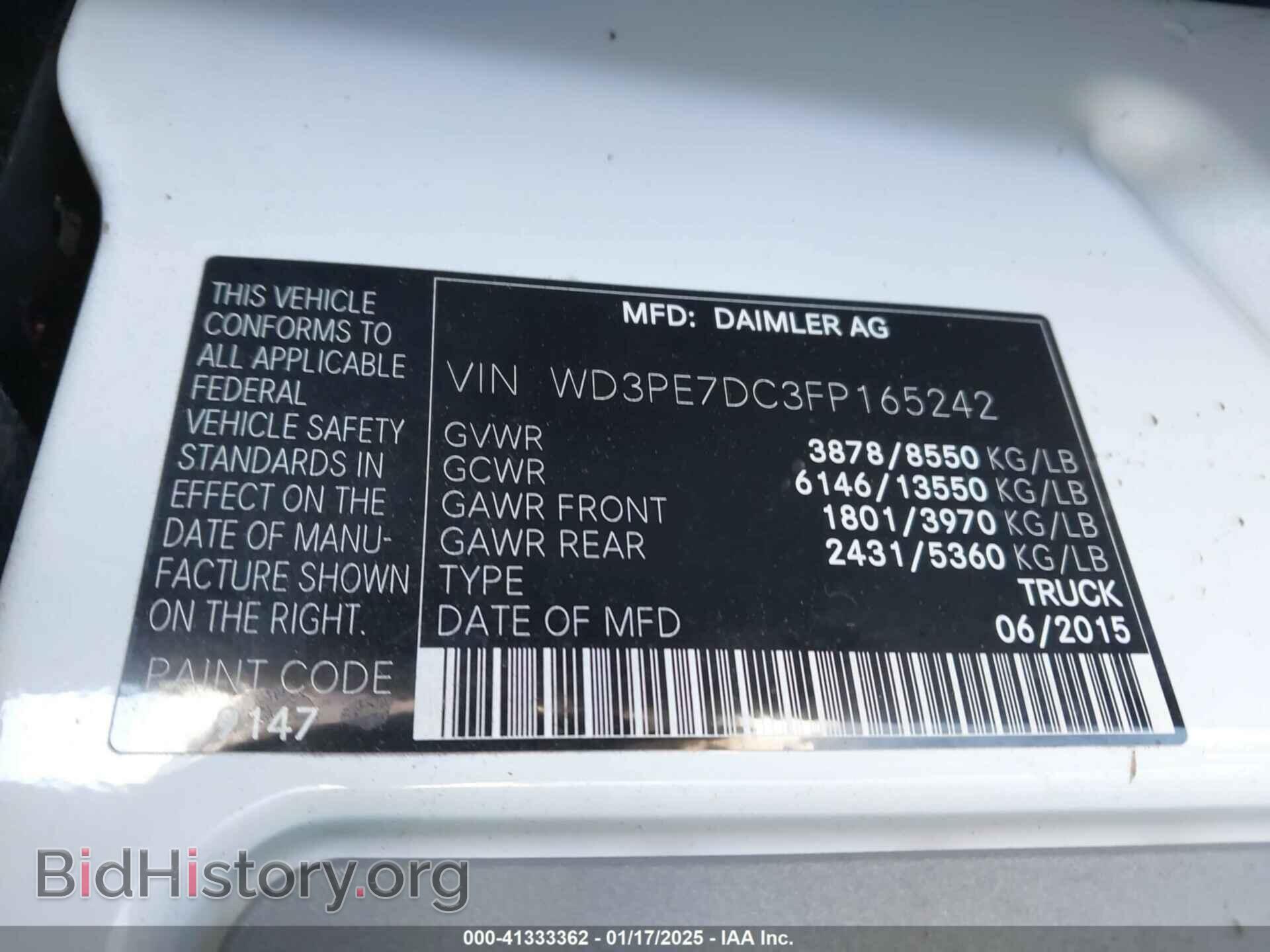 2015 MERCEDES-BENZ SPRINTER 2500 - VIN: WD3PE7DC3FP165242 - Фото 9
