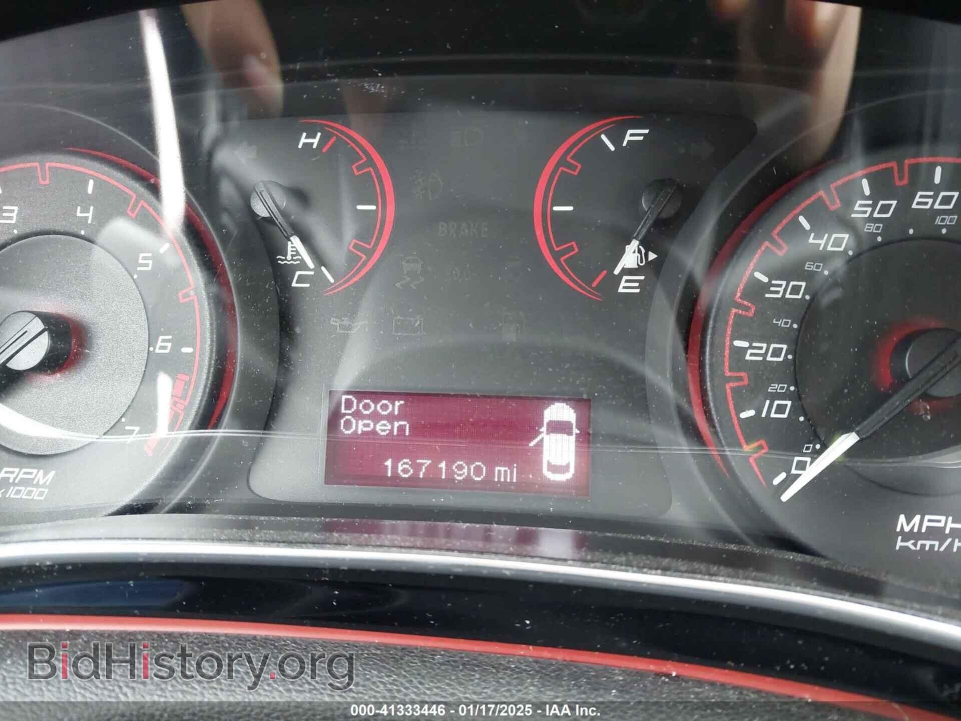 2015 DODGE DART - VIN: 1C3CDFBB5FD146693 - Фото 7