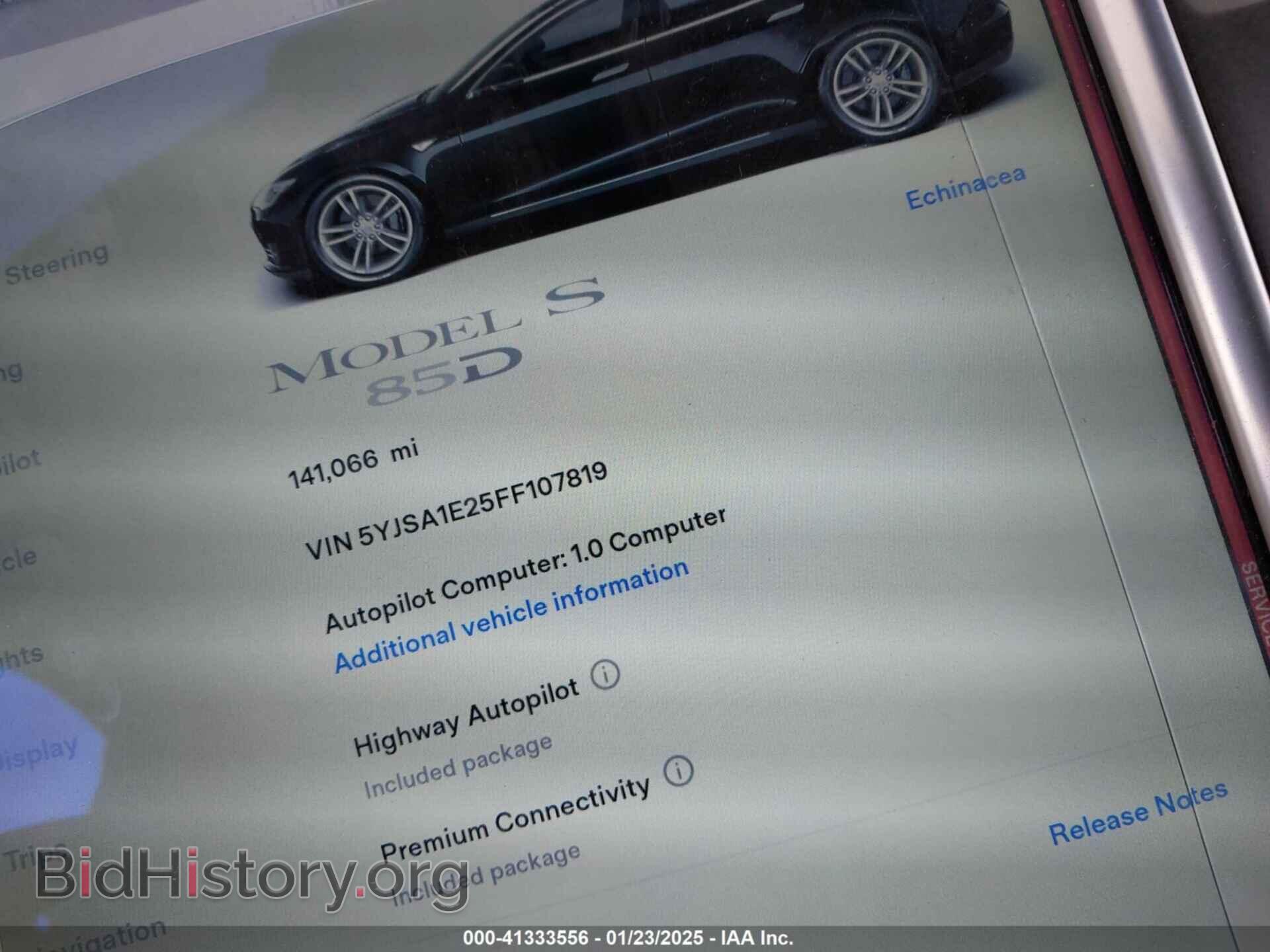 2015 TESLA MODEL S - VIN: 5YJSA1E25FF107819 - Фото 7