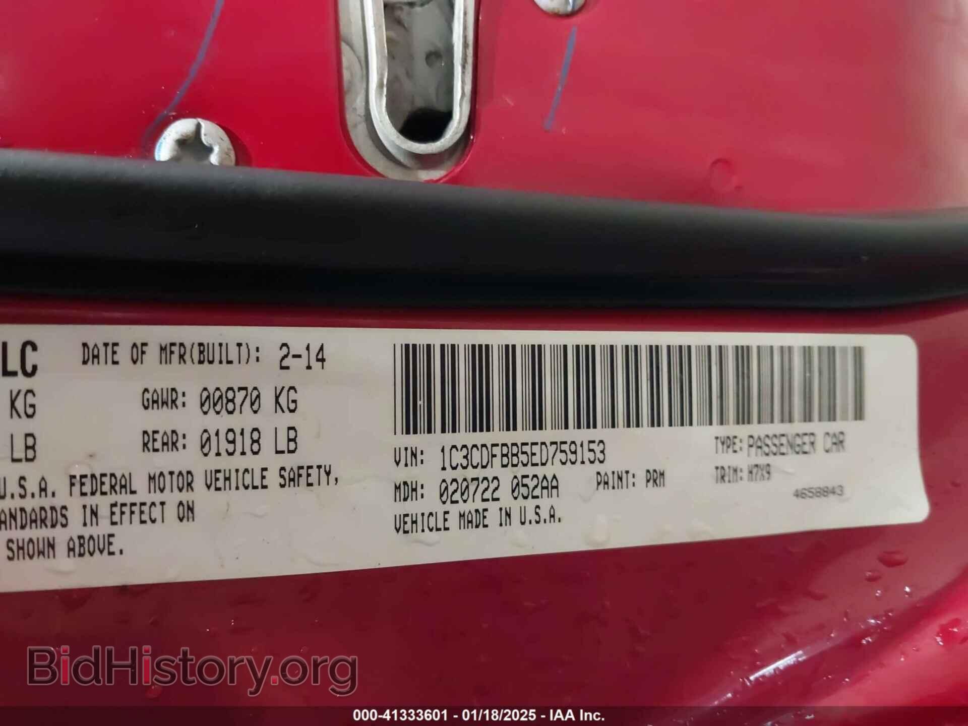2014 DODGE DART - VIN: 1C3CDFBB5ED759153 - Фото 9