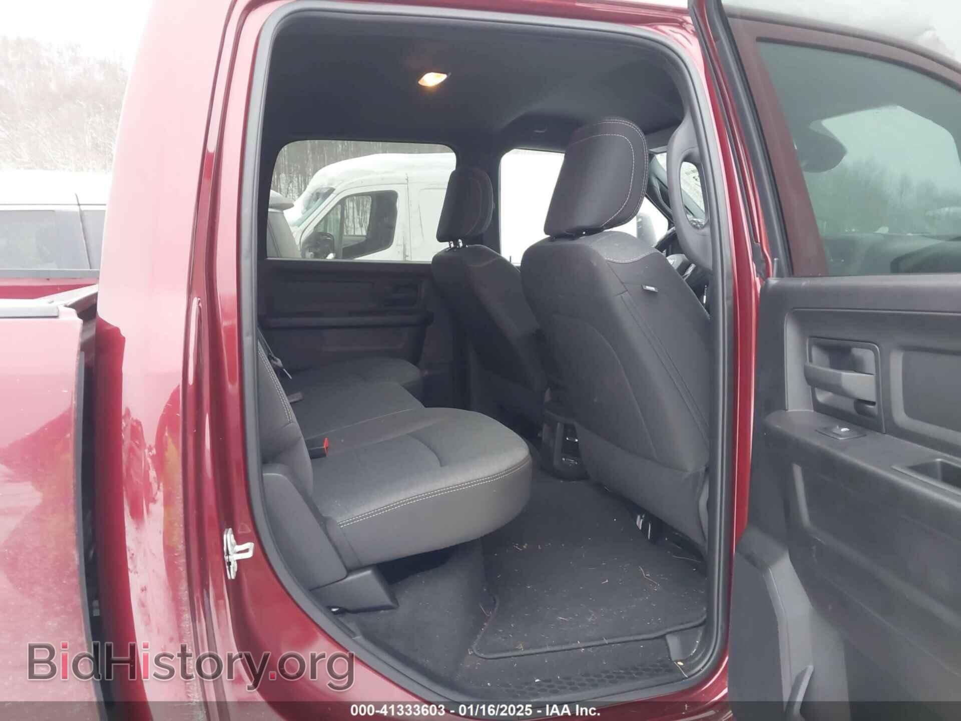 2023 RAM 2500 - VIN: 3C6UR5CJ6PG591487 - Фото 8