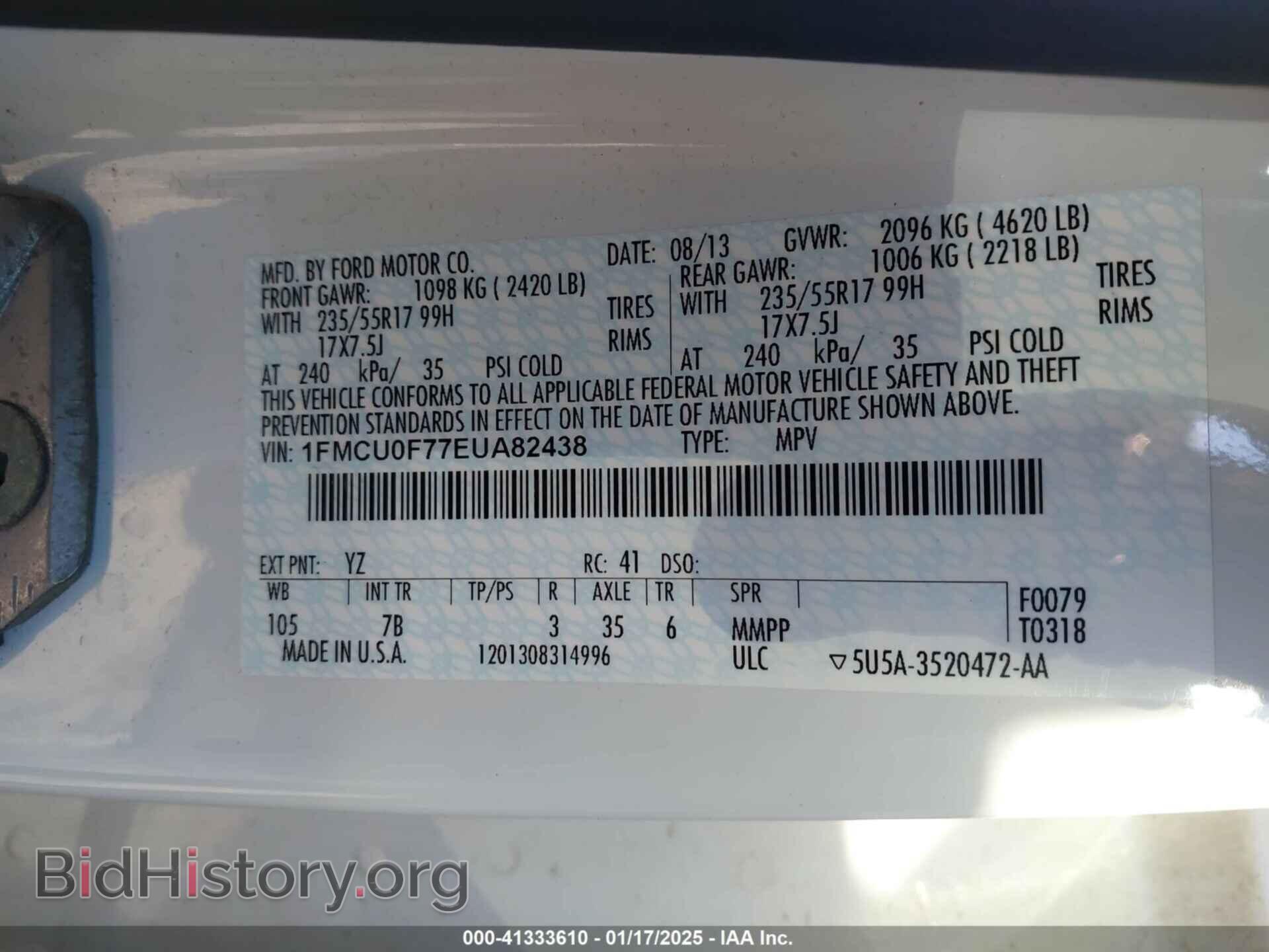 2014 FORD ESCAPE - VIN: 1FMCU0F77EUA82438 - Фото 9
