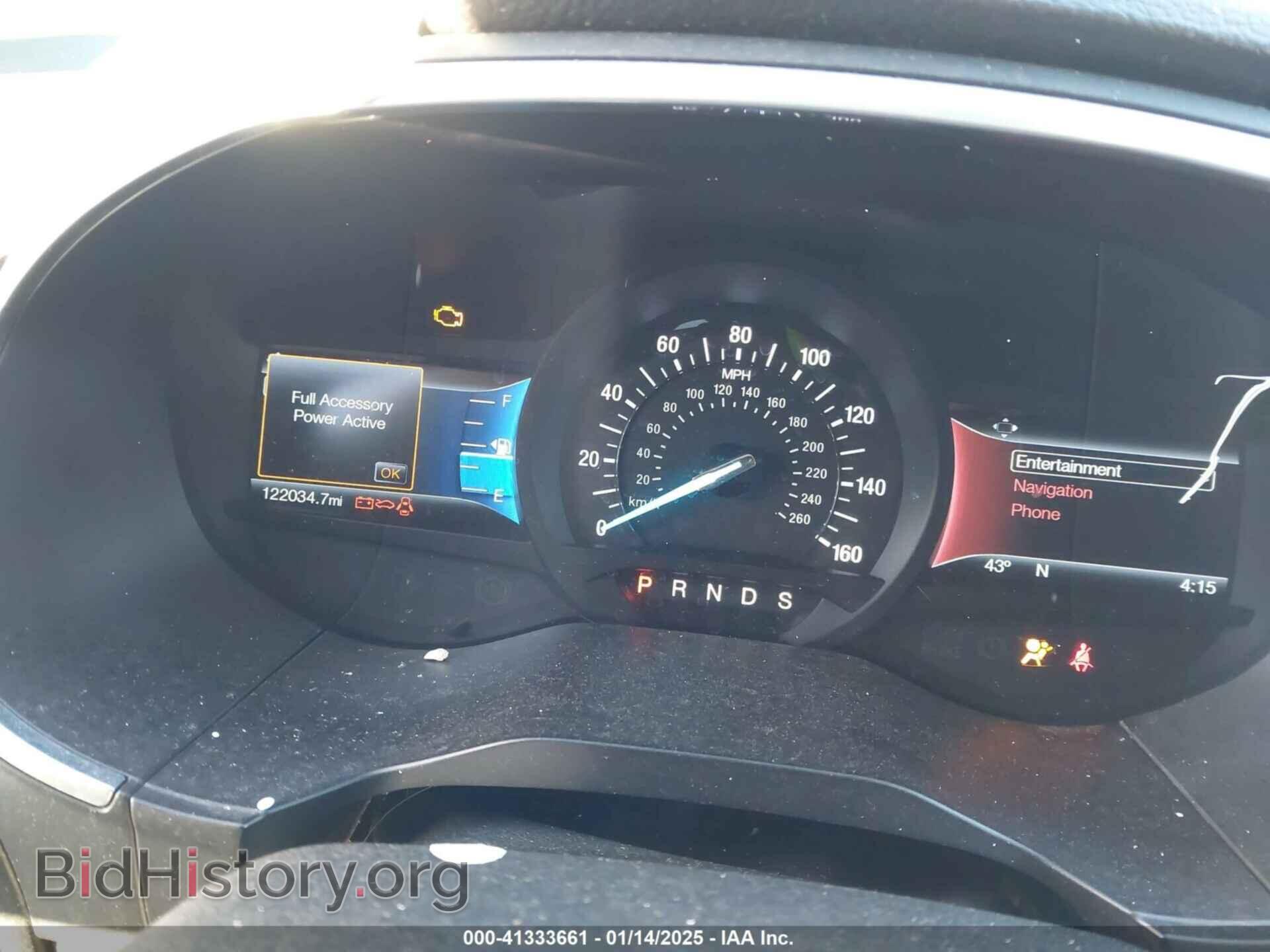2017 FORD EDGE - VIN: 2FMPK3K9XHBB76467 - Фото 7