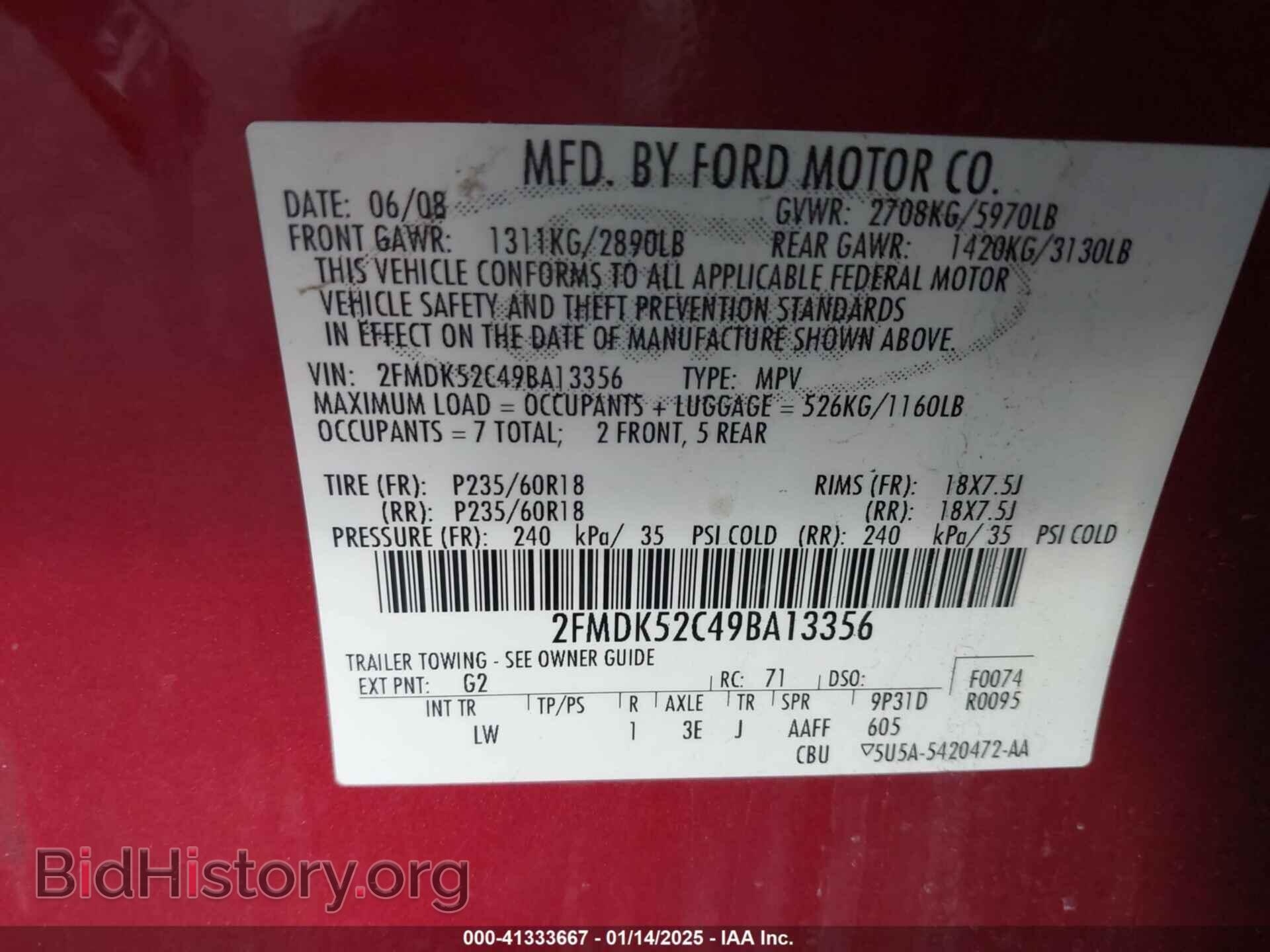 2009 FORD FLEX - VIN: 2FMDK52C49BA13356 - Photo 9