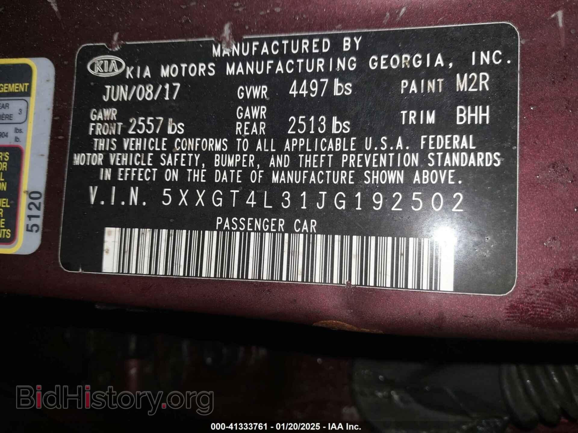 2018 KIA OPTIMA - VIN: 5XXGT4L31JG192502 - Фото 9