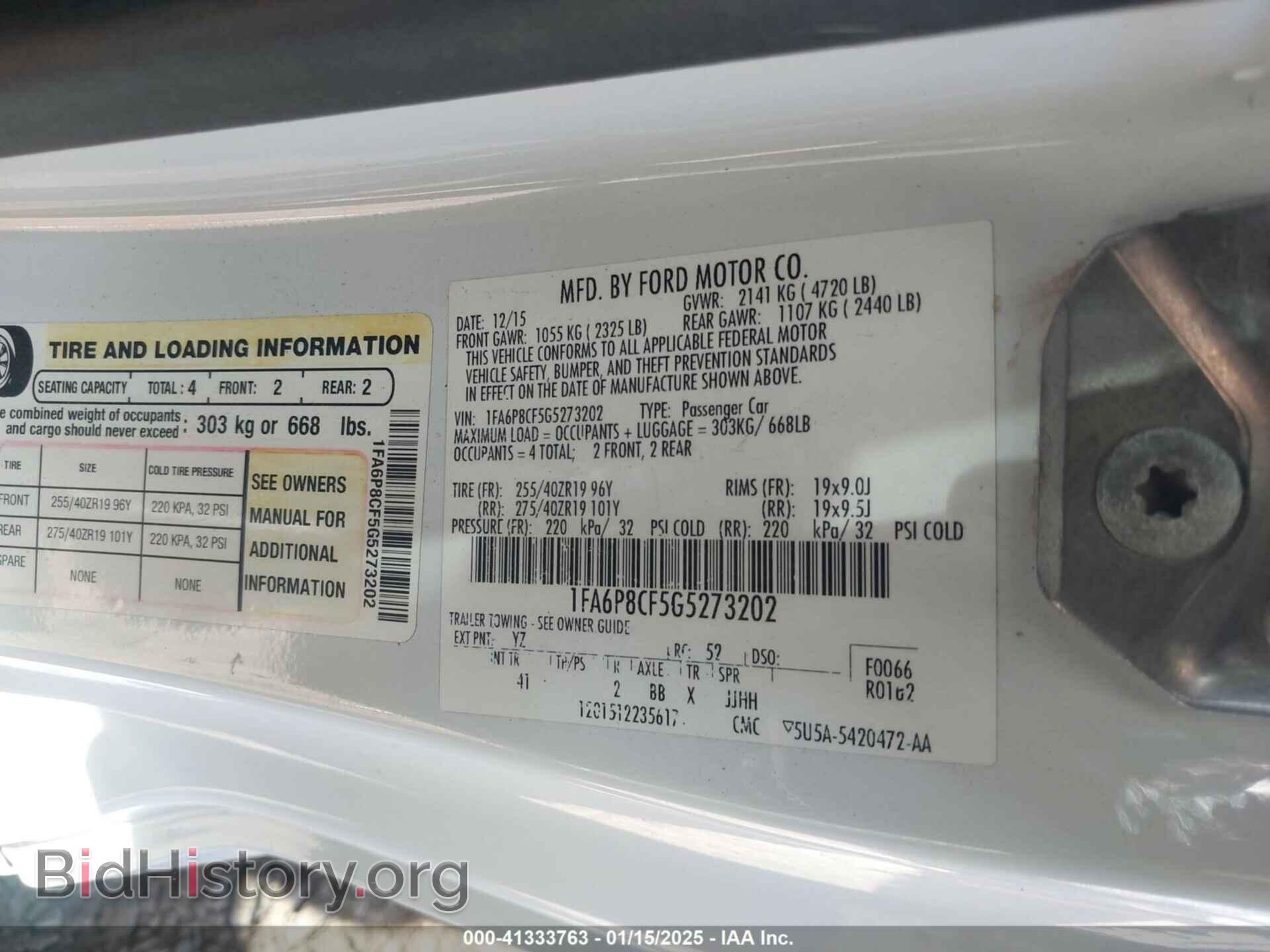 2016 FORD MUSTANG - VIN: 1FA6P8CF5G5273202 - Фото 9