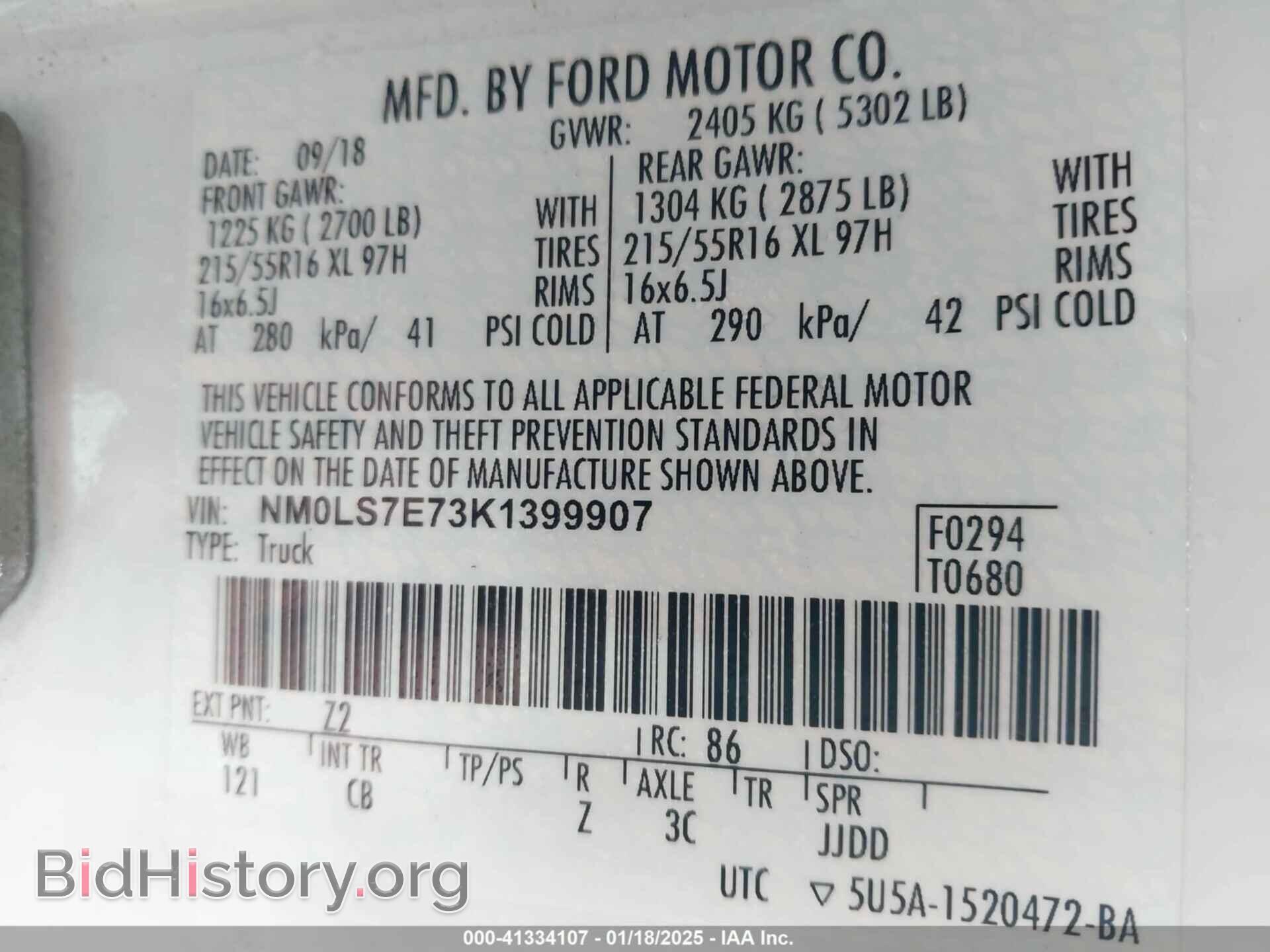 2019 FORD TRANSIT CONNECT - VIN: NM0LS7E73K1399907 - Фото 9