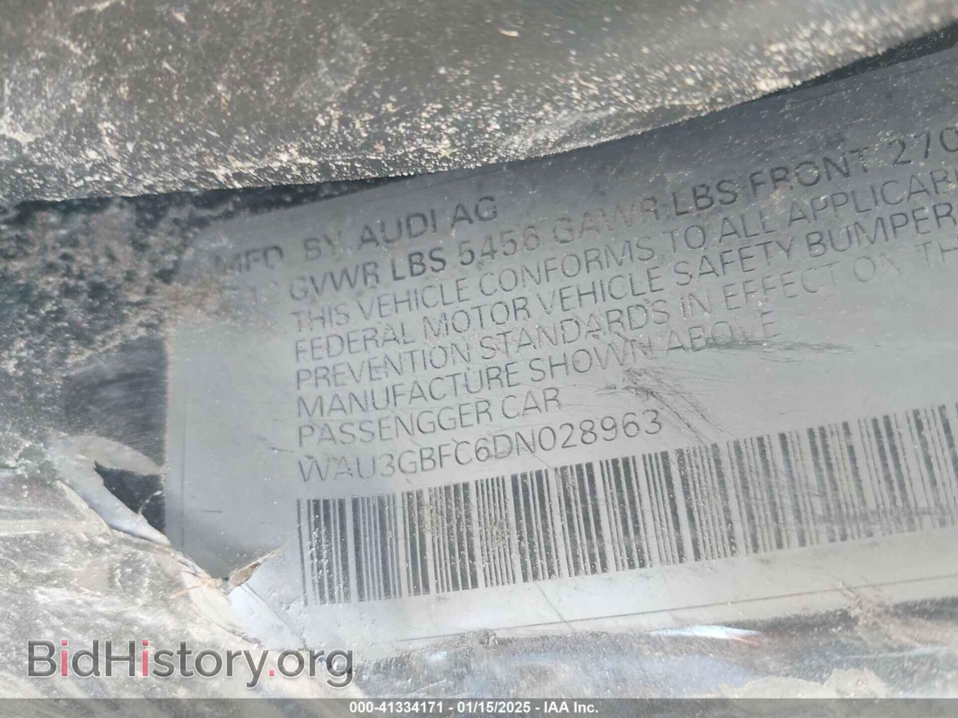 2013 AUDI A7 - VIN: WAU3GBFC6DN028963 - Фото 9