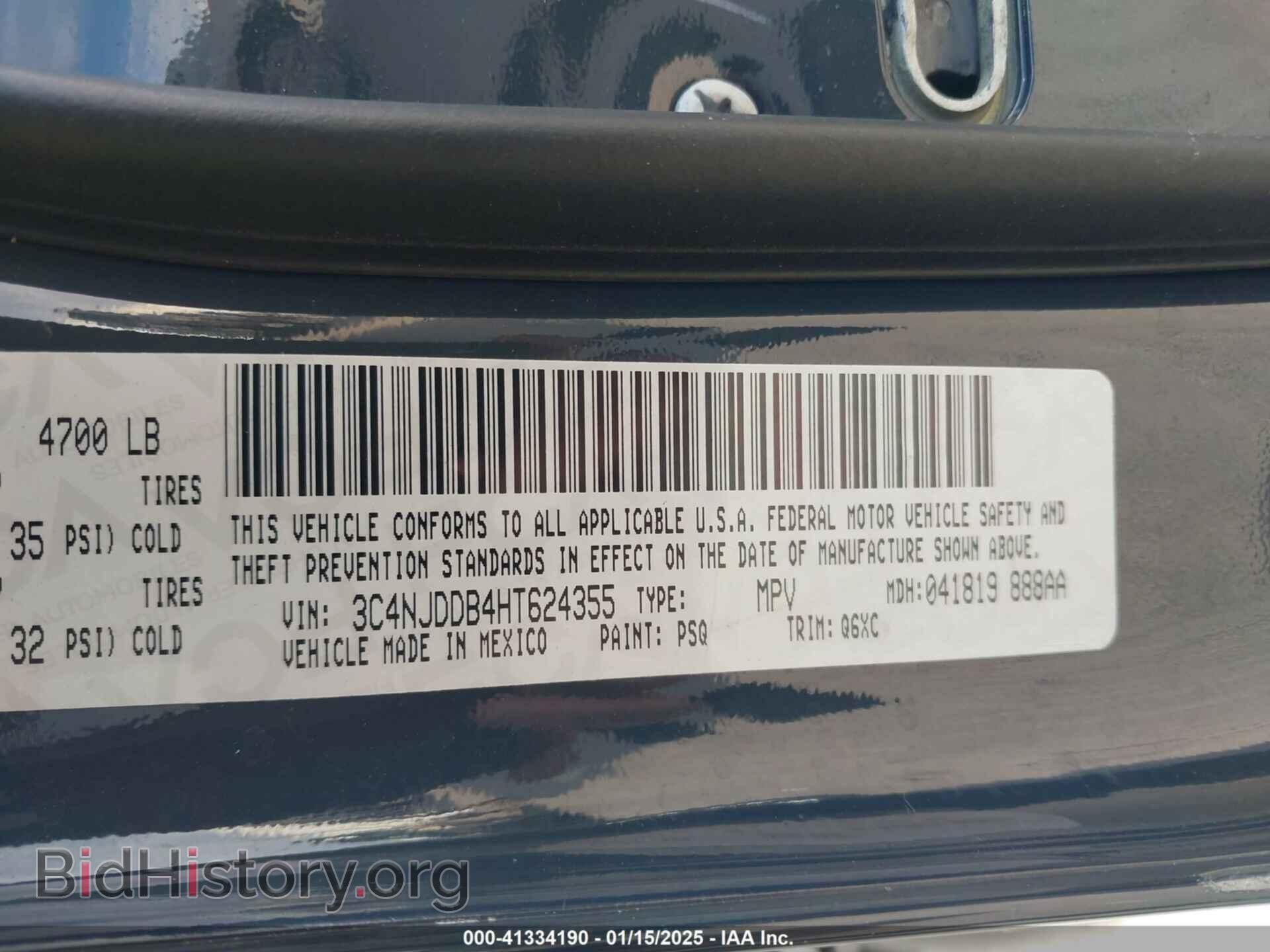 2017 JEEP NEW COMPASS - VIN: 3C4NJDDB4HT624355 - Фото 9