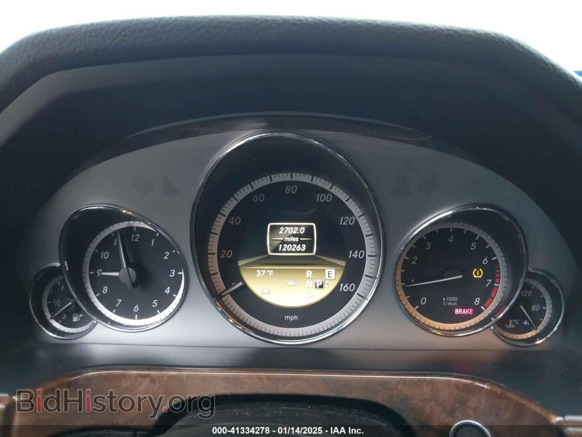 2012 MERCEDES-BENZ E 350 - VIN: WDDHF8JB5CA660667 - Фото 7