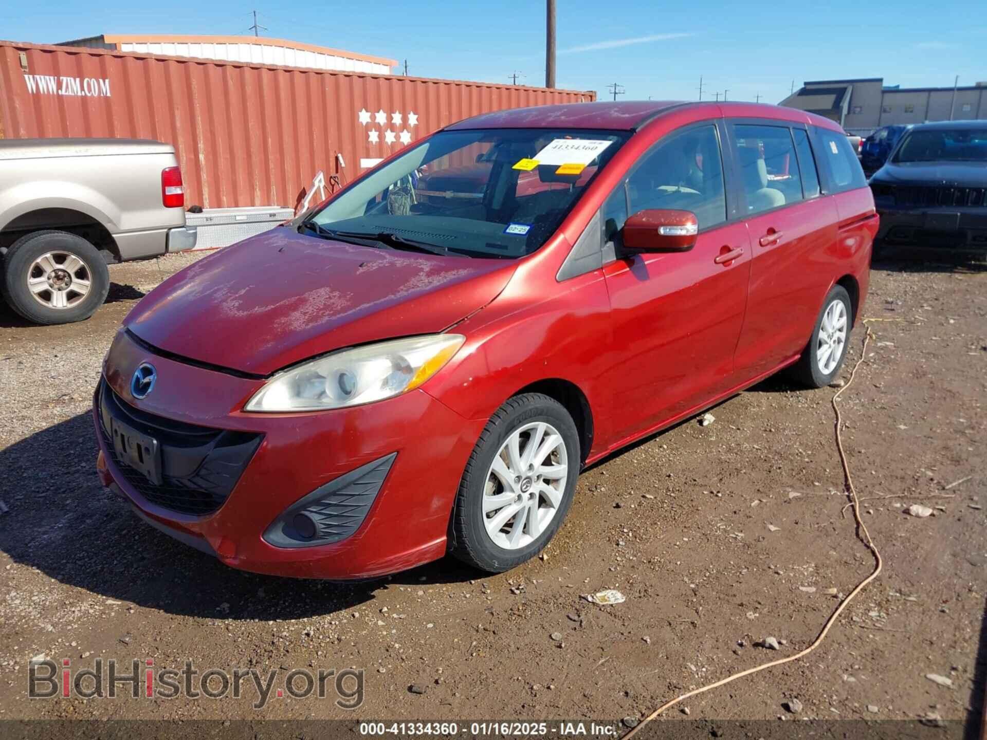 2013 MAZDA MAZDA5 - VIN: JM1CW2BL9D0156249 - Фото 2