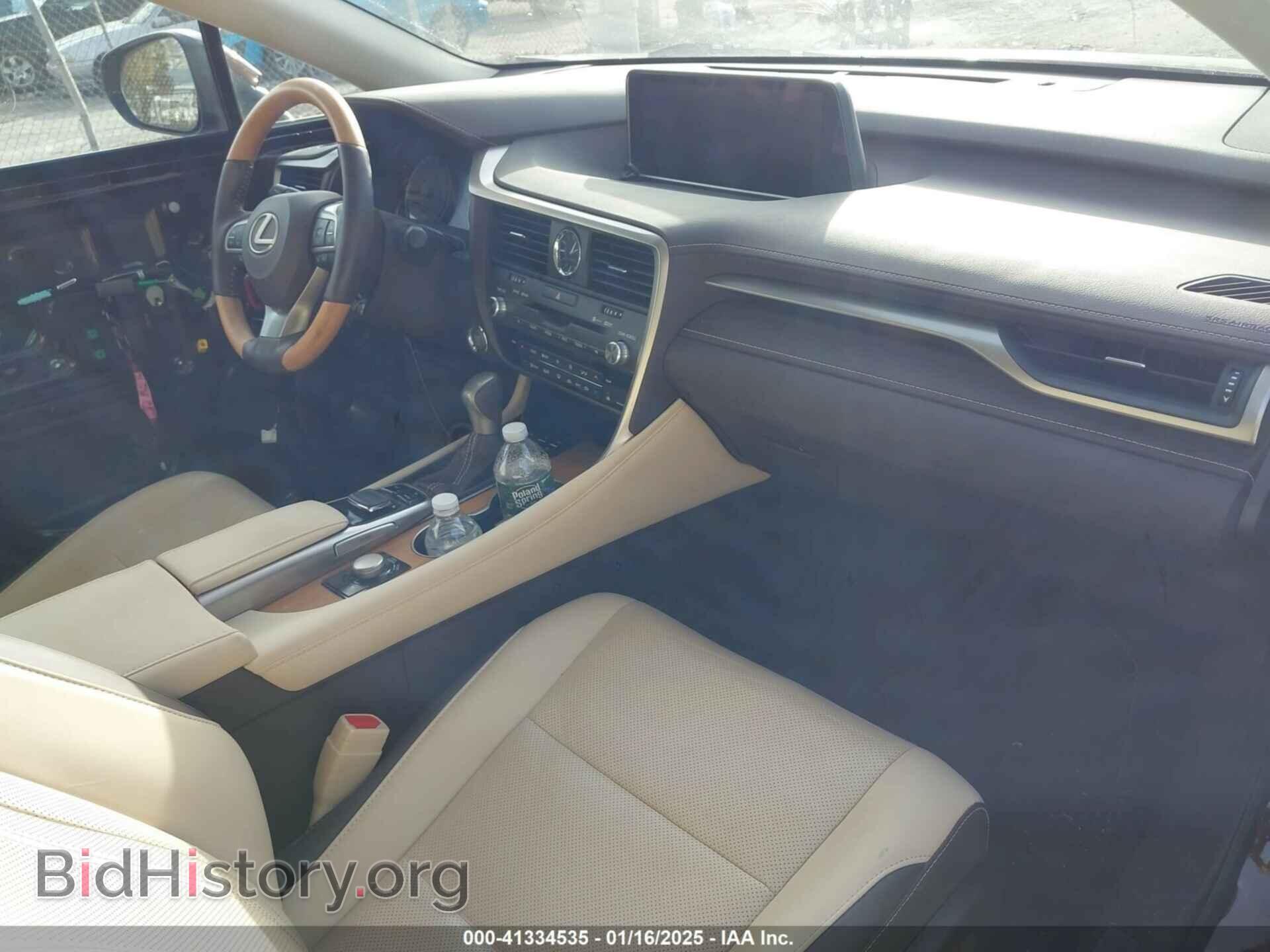 2017 LEXUS RX 350 - VIN: 2T2ZZMCA8HC060632 - Фото 5