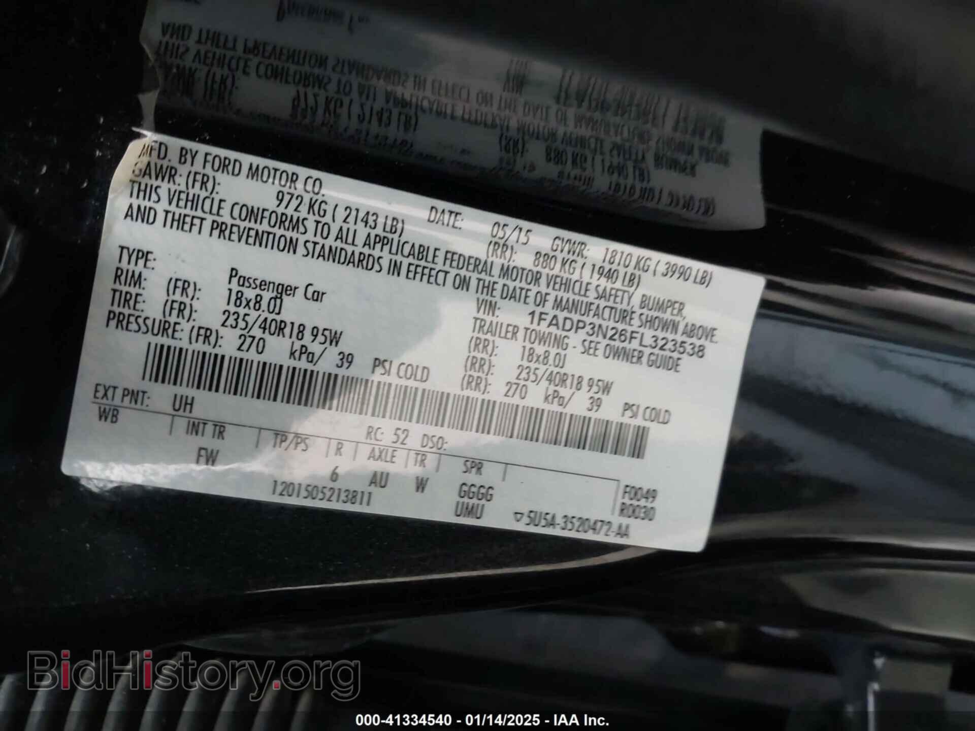 2015 FORD FOCUS - VIN: 1FADP3N26FL323538 - Фото 9