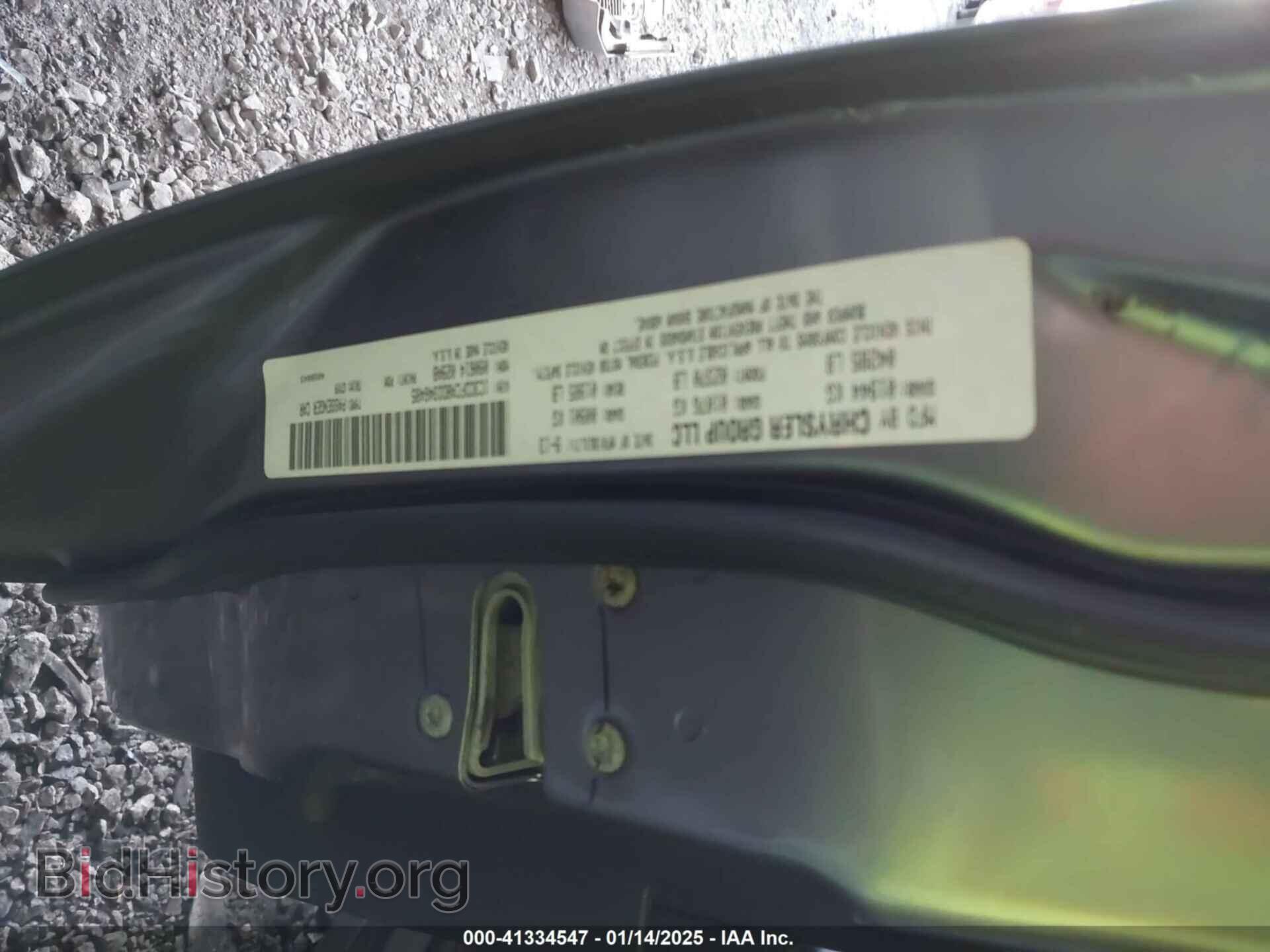 2013 DODGE DART - VIN: 1C3CDFCA8DD346485 - Фото 9