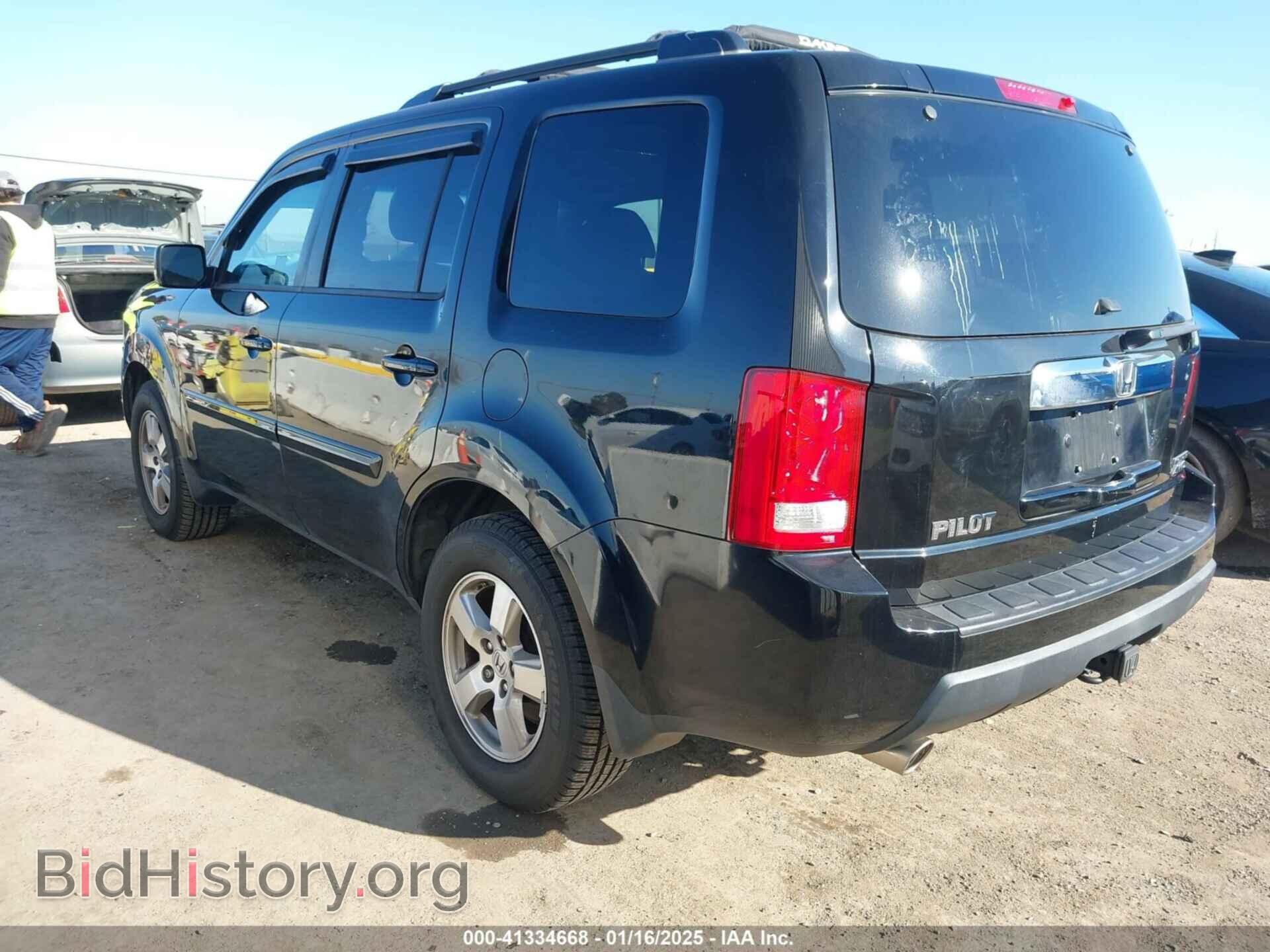 2011 HONDA PILOT - VIN: 5FNYF4H59BB039876 - Фото 3