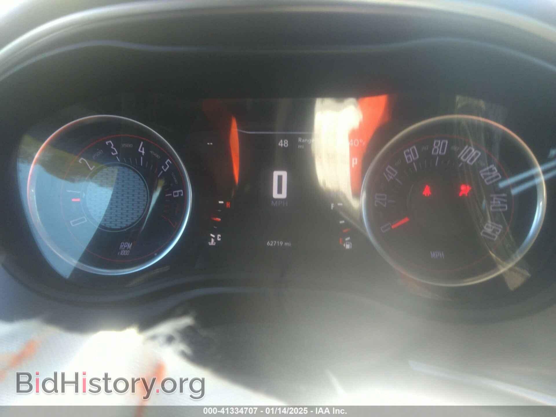 2019 DODGE CHALLENGER - VIN: 2C3CDZAG6KH694343 - Photo 7