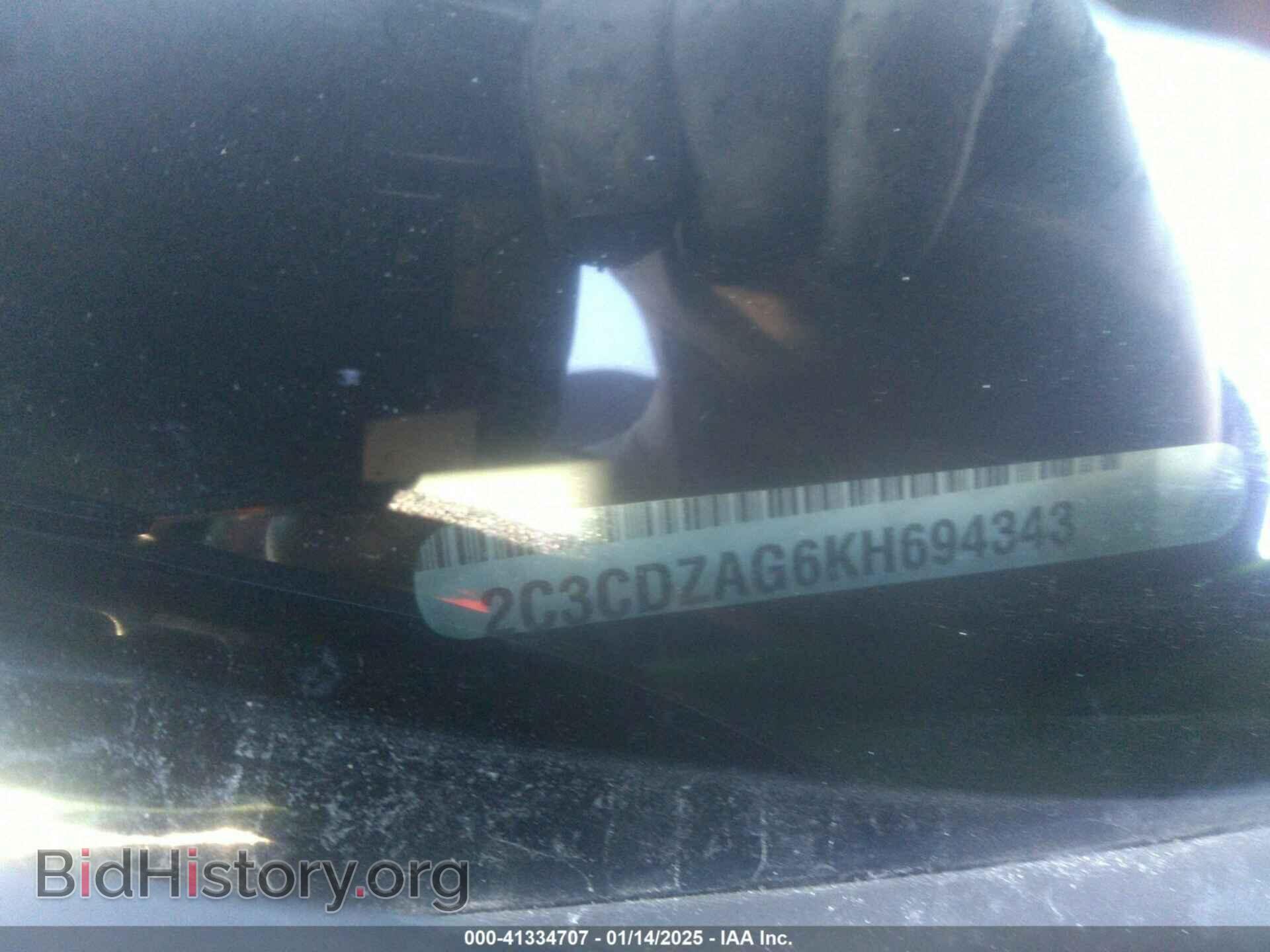 2019 DODGE CHALLENGER - VIN: 2C3CDZAG6KH694343 - Photo 9