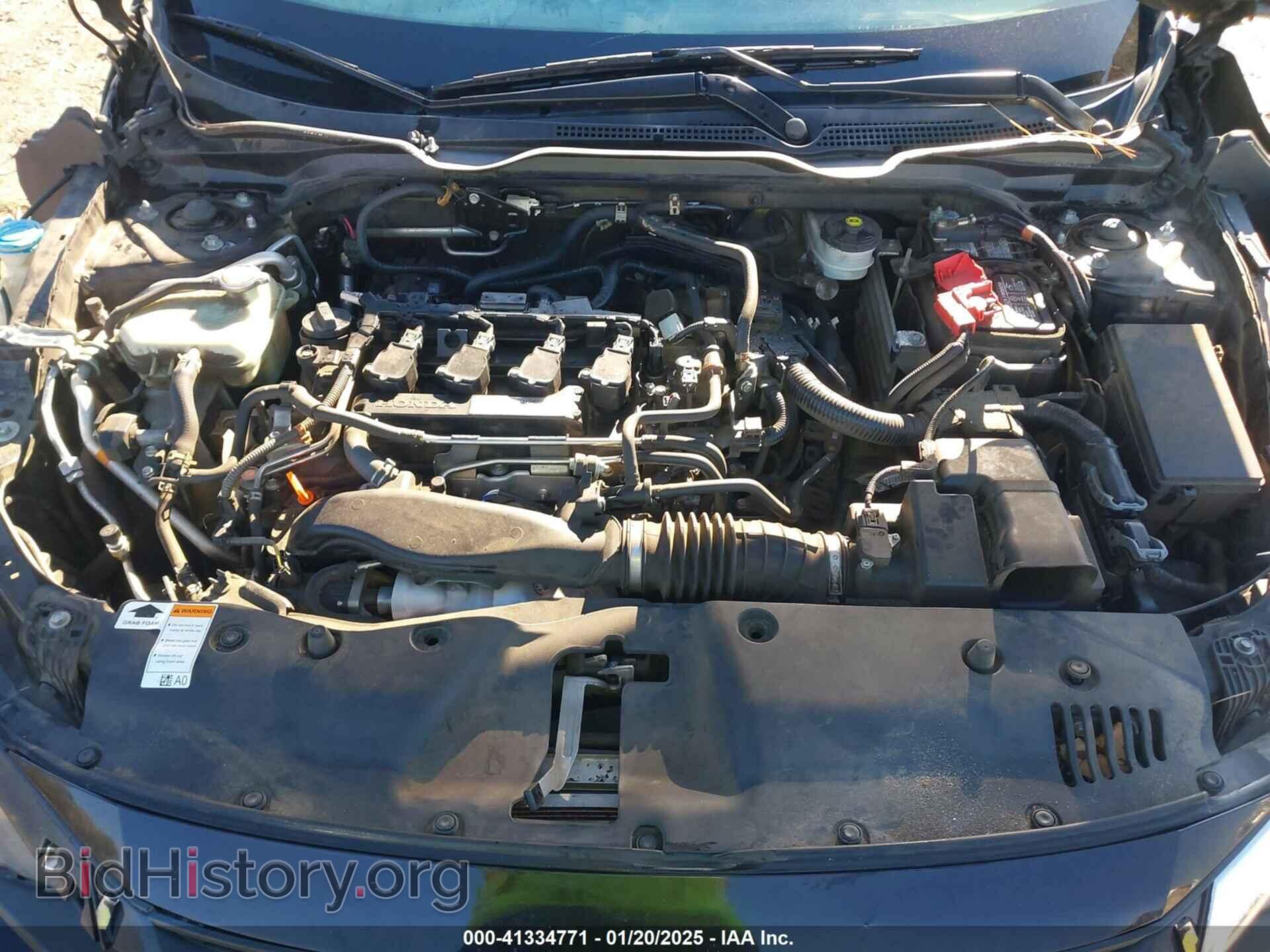 2017 HONDA CIVIC - VIN: 19XFC1F34HE010686 - Фото 10