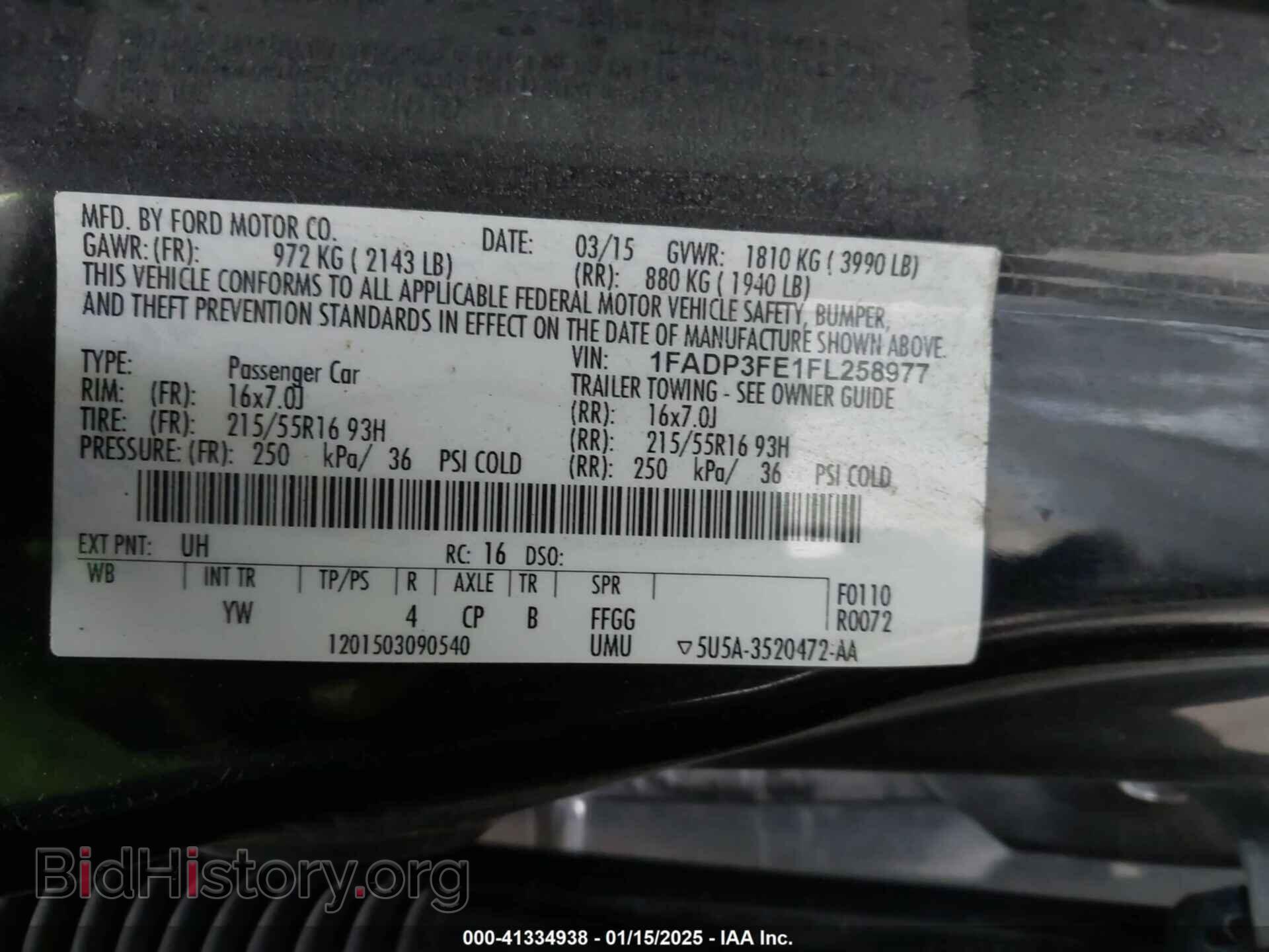 2015 FORD FOCUS - VIN: 1FADP3FE1FL258977 - Фото 9