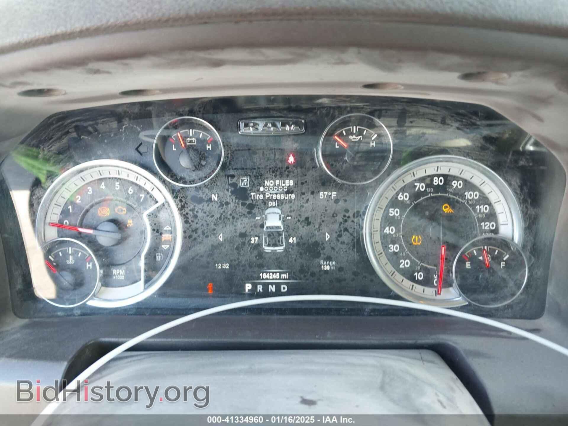2018 RAM 1500 - VIN: 1C6RR6LT5JS157168 - Фото 7