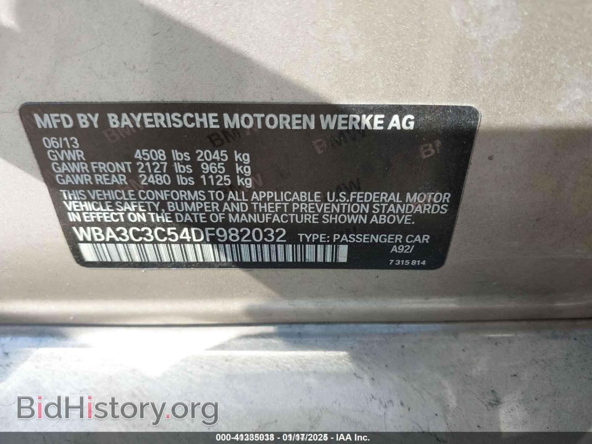 2013 BMW 320I - VIN: WBA3C3C54DF982032 - Фото 9