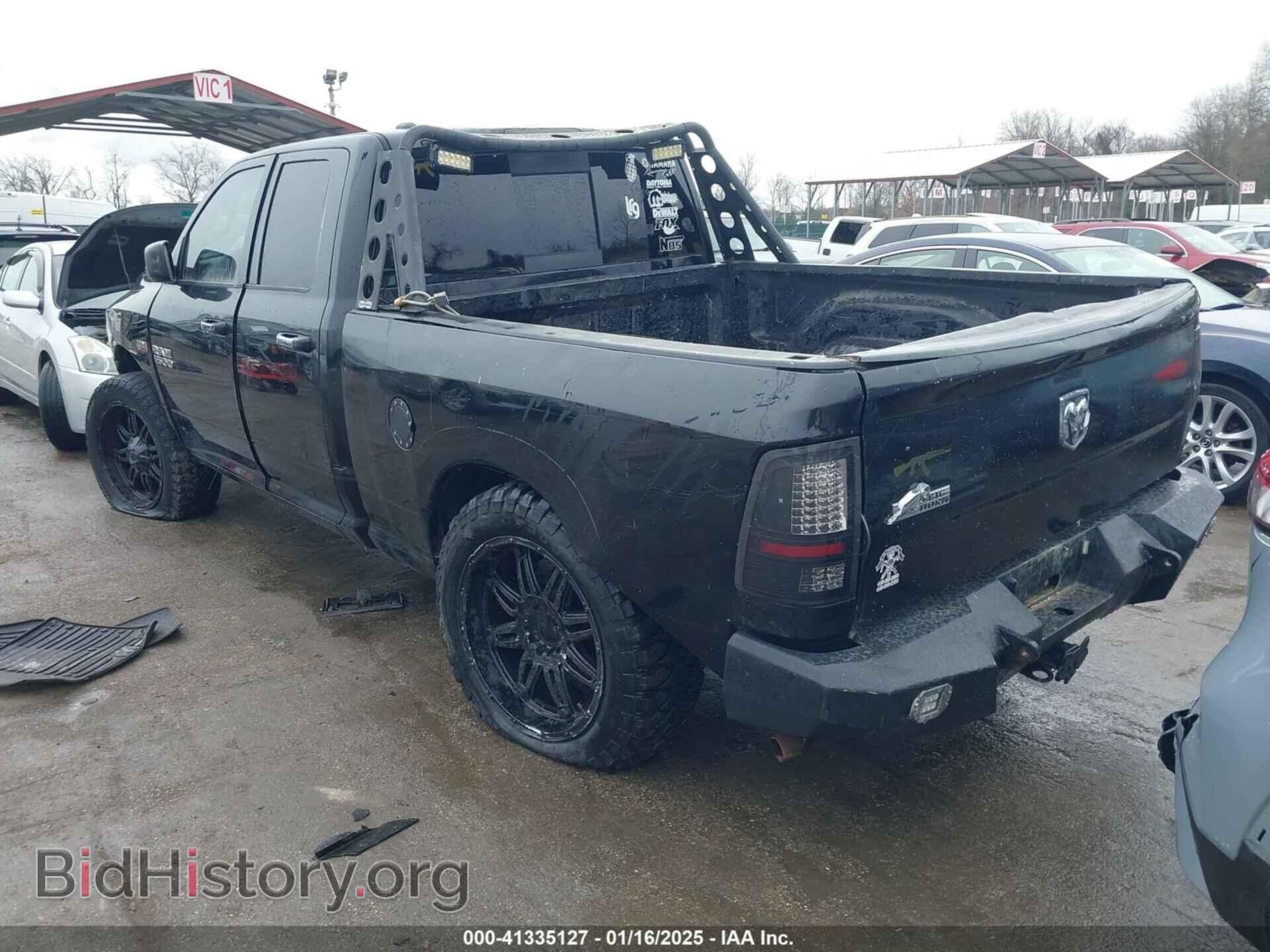 2015 RAM 1500 - VIN: 1C6RR6GT5FS510977 - Фото 3