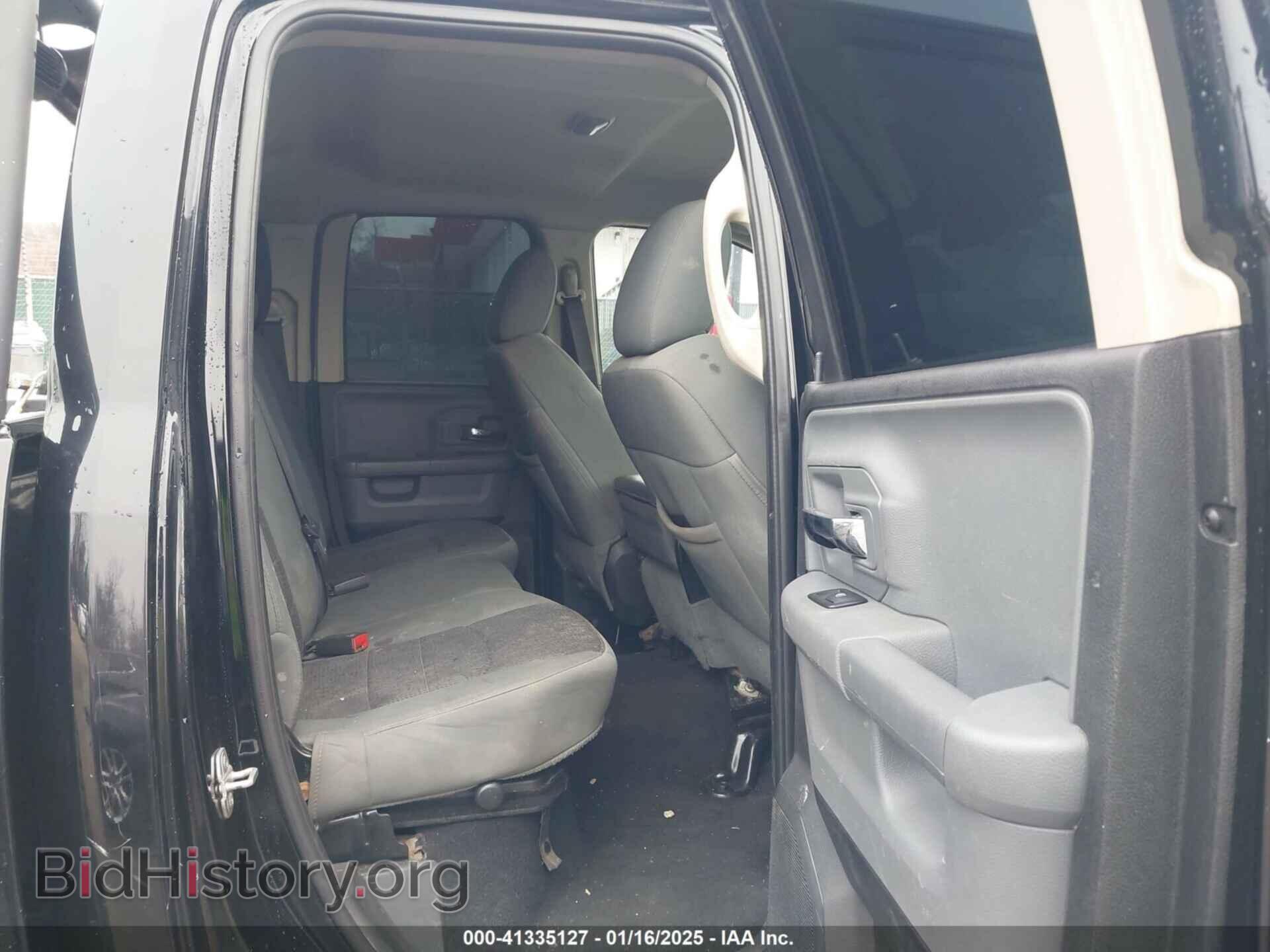 2015 RAM 1500 - VIN: 1C6RR6GT5FS510977 - Фото 8