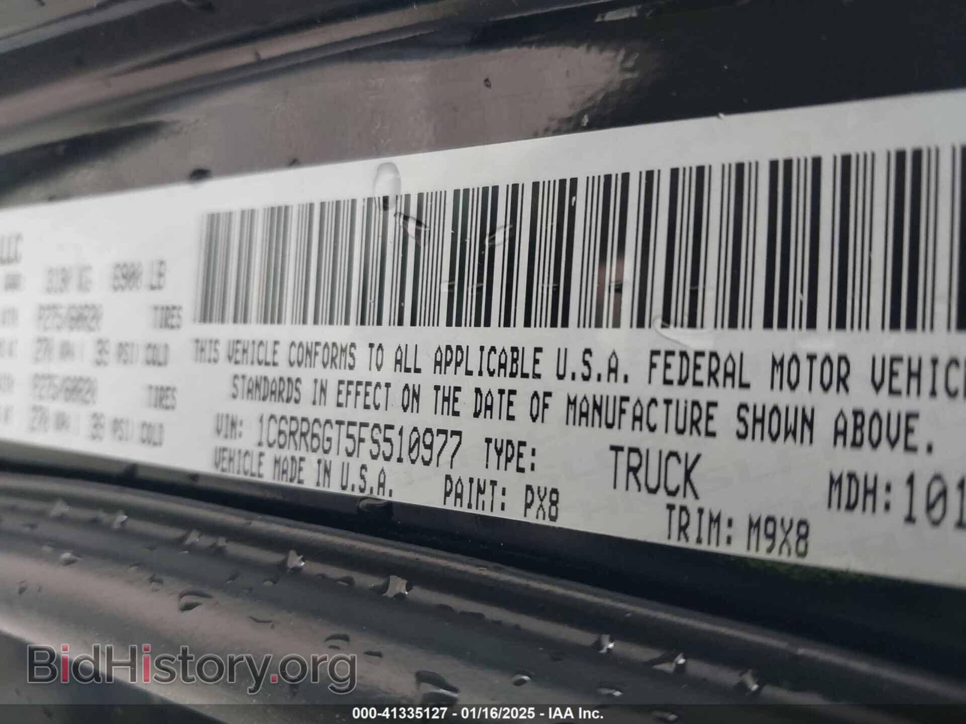 2015 RAM 1500 - VIN: 1C6RR6GT5FS510977 - Фото 9