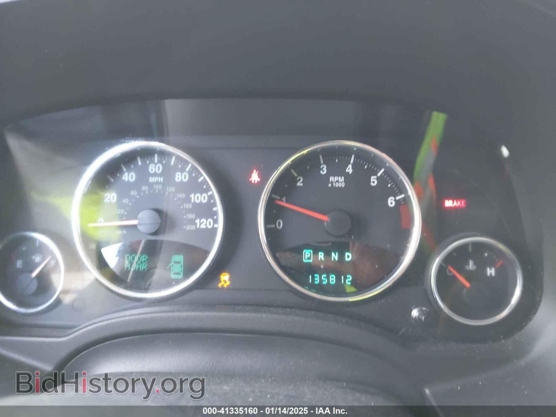 2013 JEEP COMPASS - VIN: 1C4NJDCB4DD270337 - Фото 7