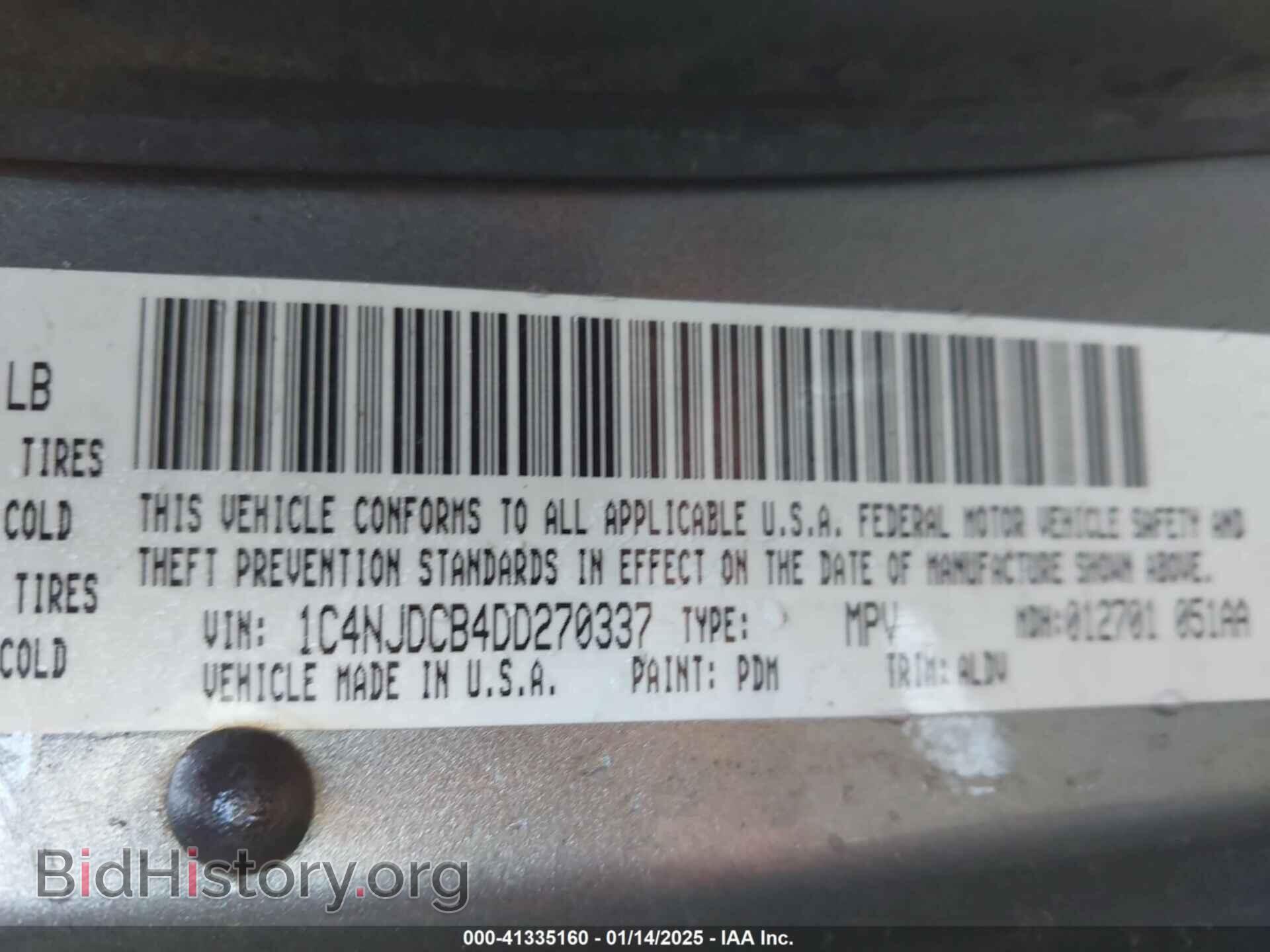 2013 JEEP COMPASS - VIN: 1C4NJDCB4DD270337 - Фото 9