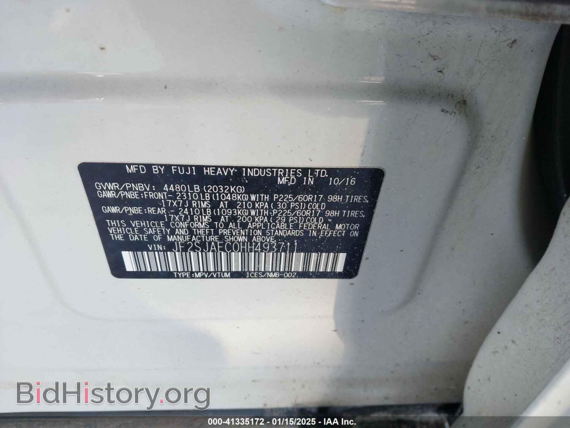 2017 SUBARU FORESTER - VIN: JF2SJAEC0HH493711 - Фото 9