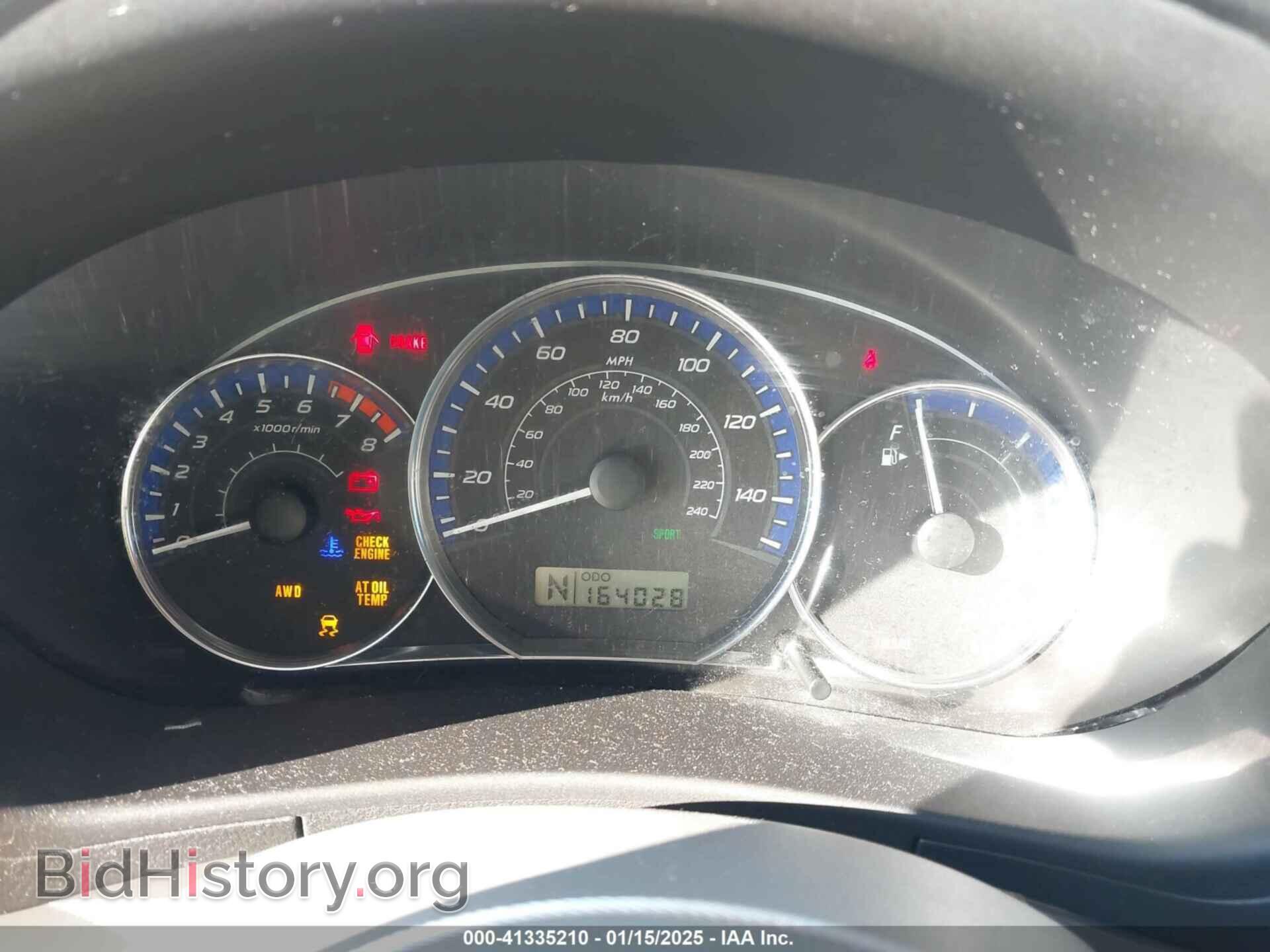 2013 SUBARU FORESTER - VIN: JF2SHAAC0DH400309 - Фото 7