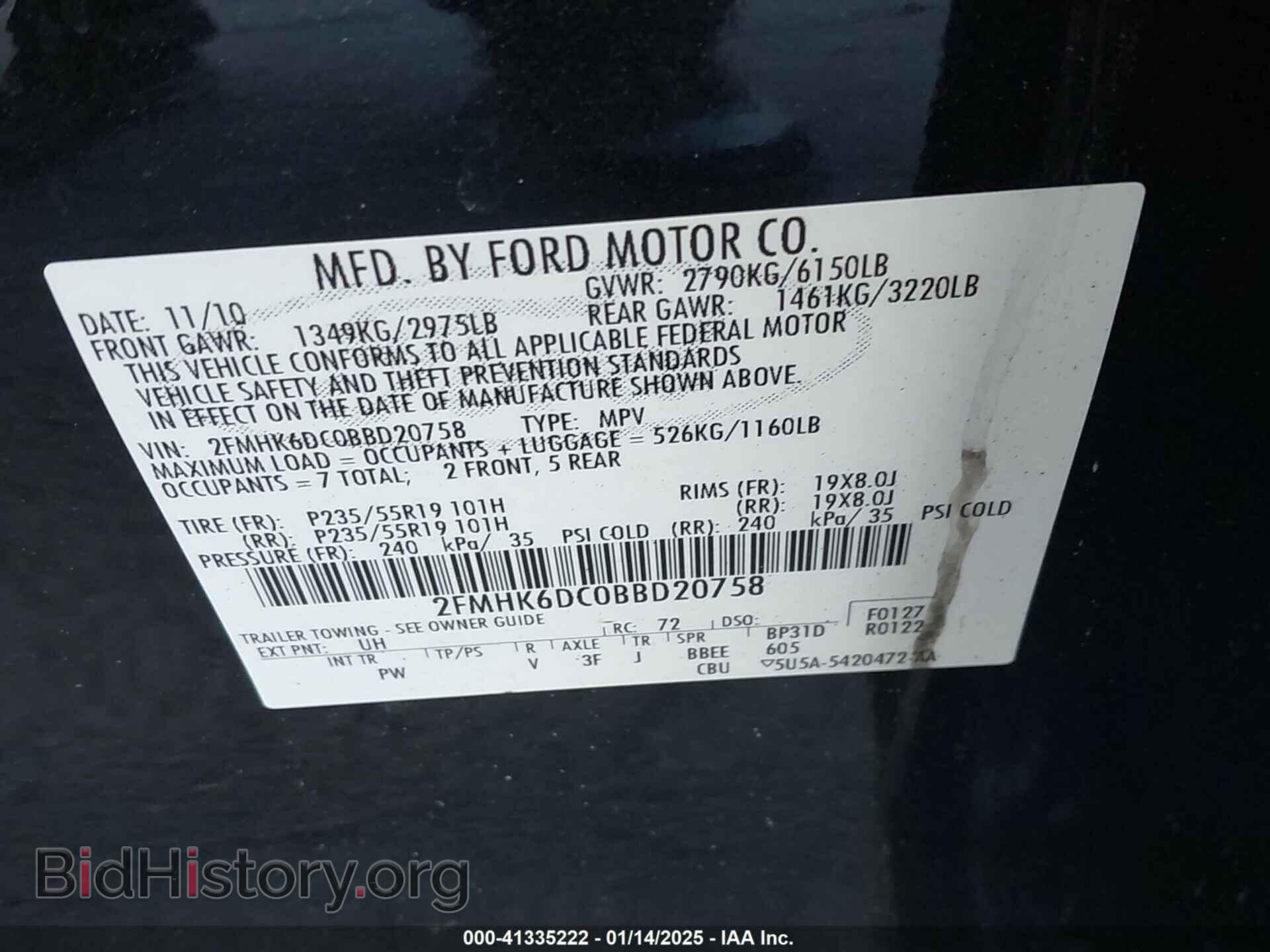 2011 FORD FLEX - VIN: 2FMHK6DC0BBD20758 - Фото 9