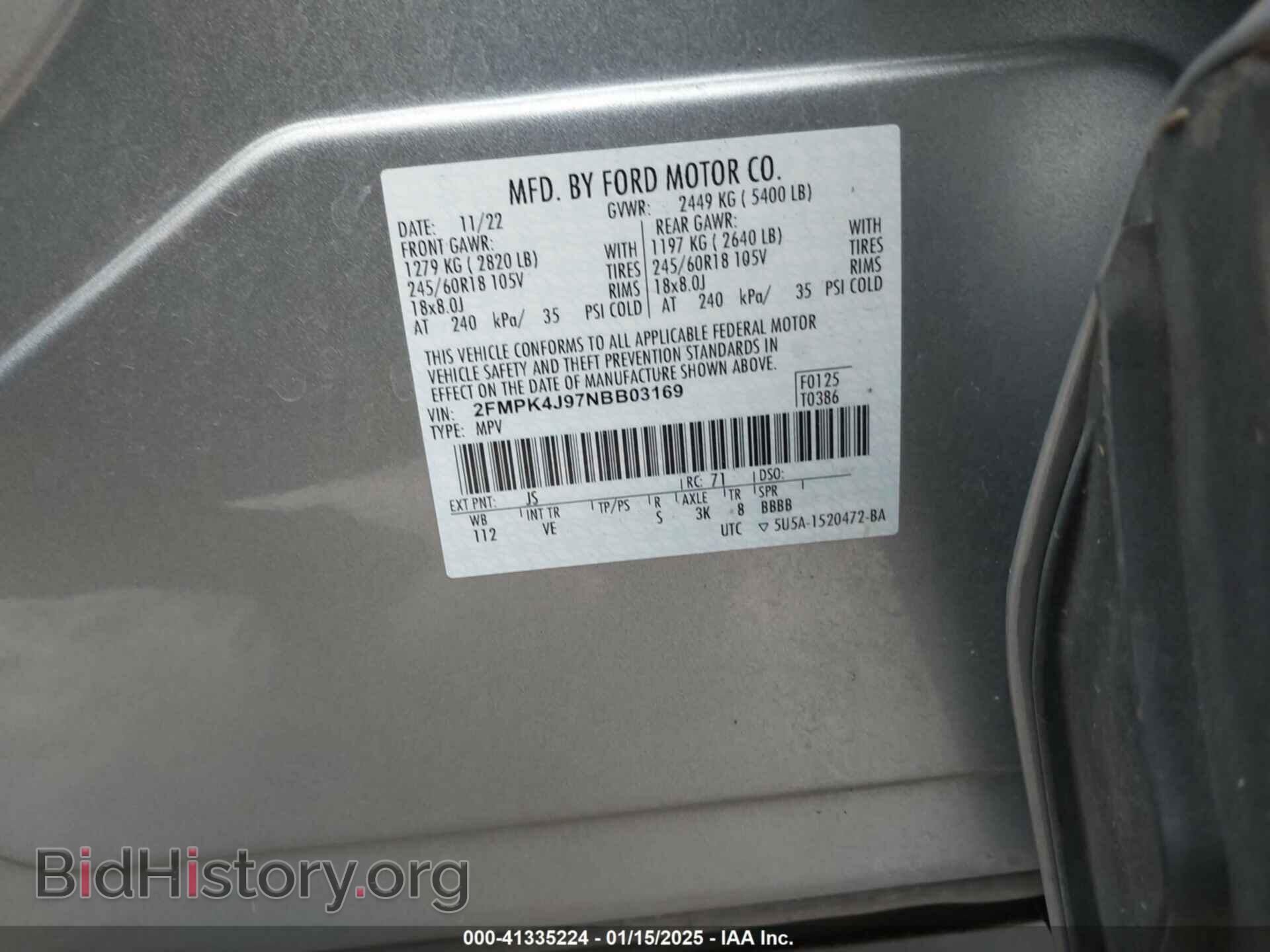 2022 FORD EDGE - VIN: 2FMPK4J97NBB03169 - Фото 9