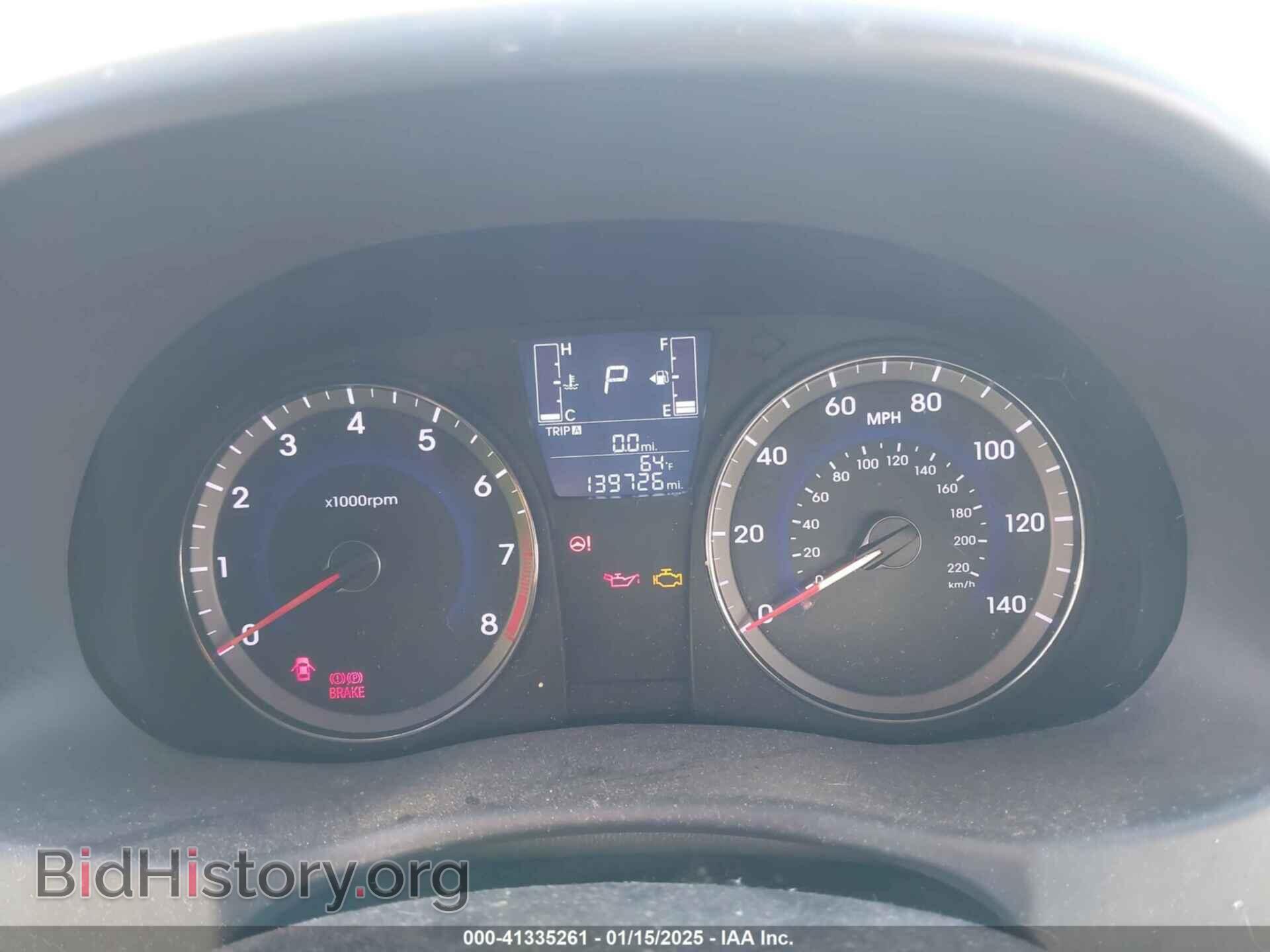 2015 HYUNDAI ACCENT - VIN: KMHCT4AE1FU885666 - Фото 7
