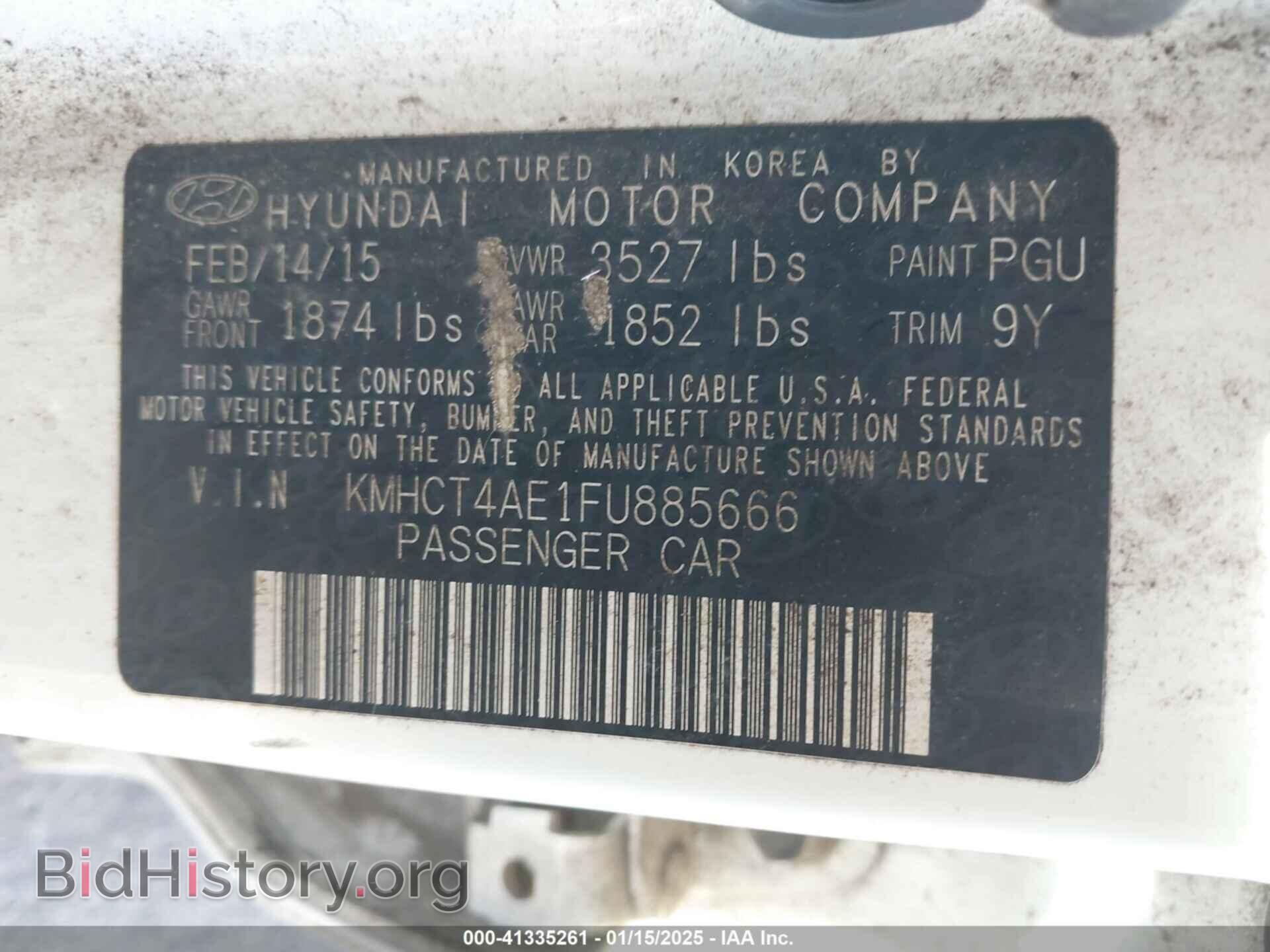2015 HYUNDAI ACCENT - VIN: KMHCT4AE1FU885666 - Фото 9