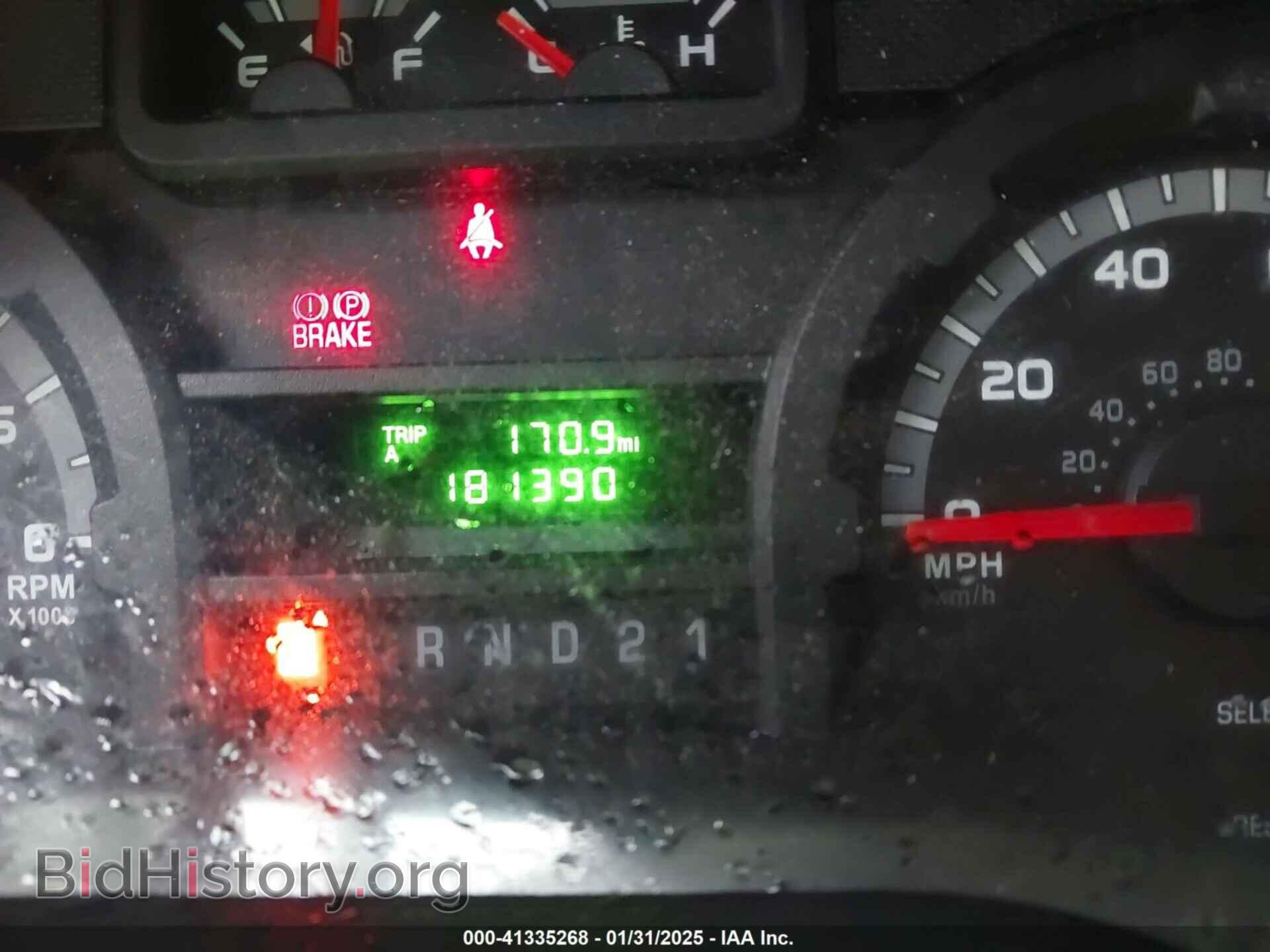 2012 FORD E-250 - VIN: 1FTNS2EWXCDA43833 - Photo 15