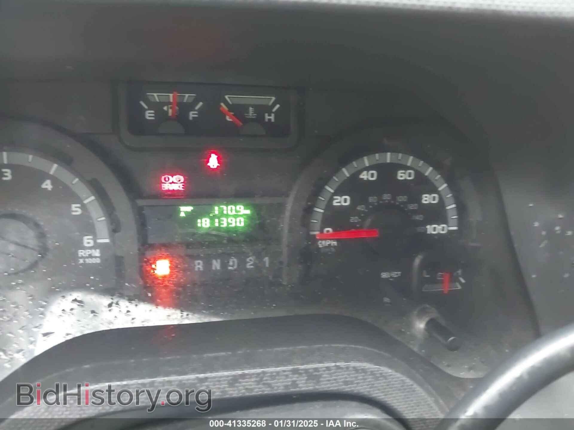 2012 FORD E-250 - VIN: 1FTNS2EWXCDA43833 - Photo 7
