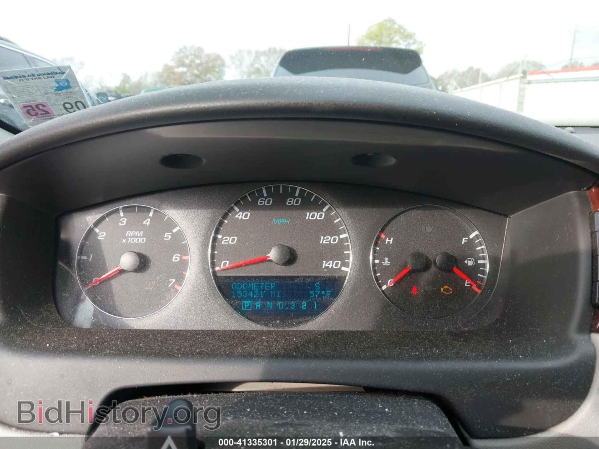 2008 CHEVROLET IMPALA - VIN: 2G1WU583589283385 - Фото 7