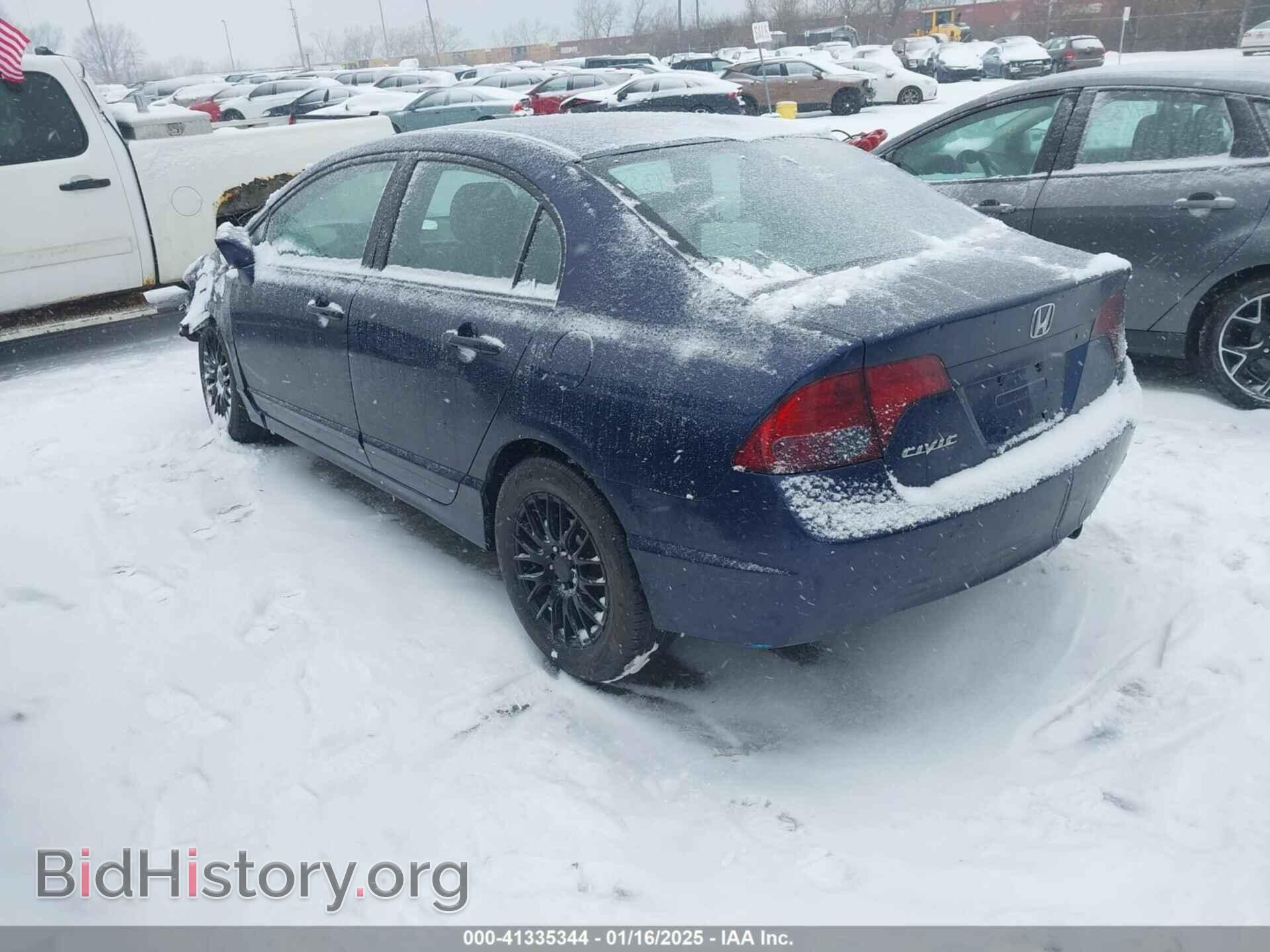 2008 HONDA CIVIC - VIN: 1HGFA16568L088564 - Фото 3