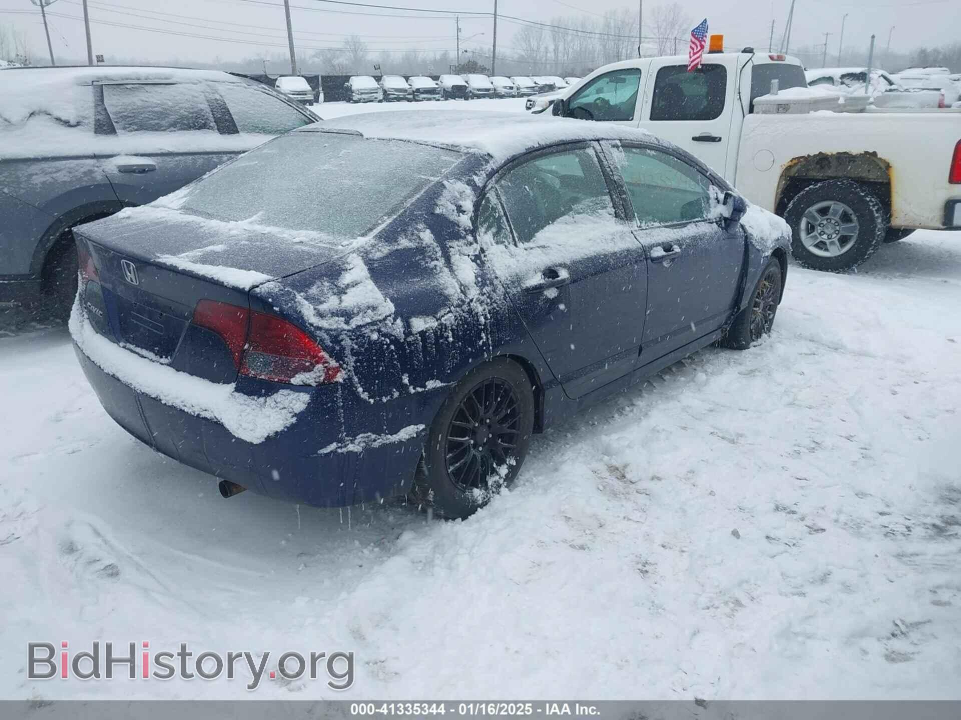2008 HONDA CIVIC - VIN: 1HGFA16568L088564 - Фото 4