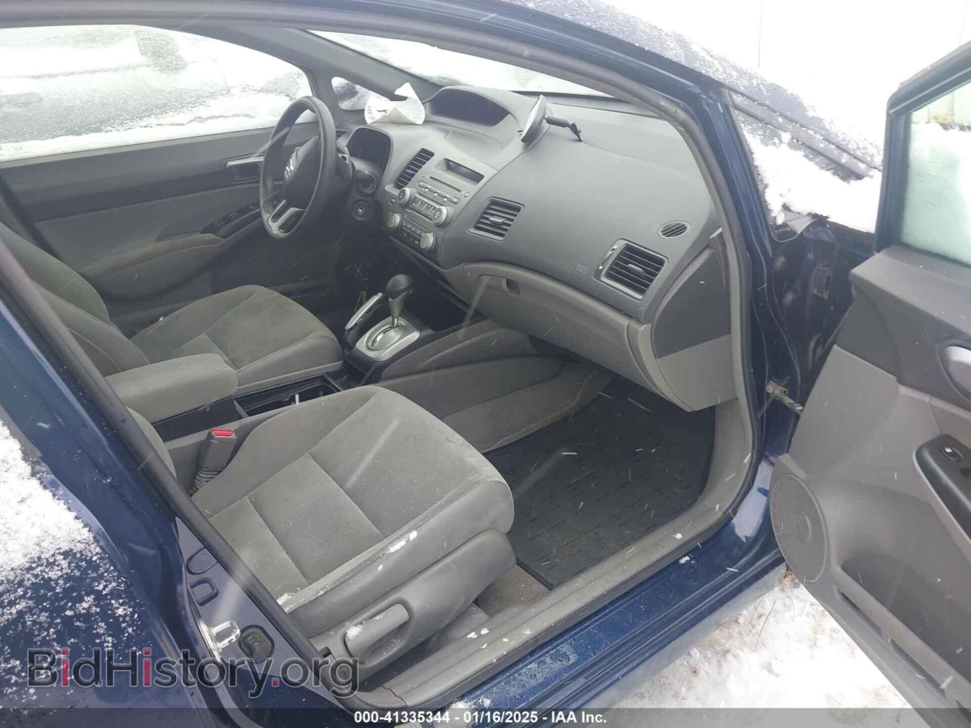 2008 HONDA CIVIC - VIN: 1HGFA16568L088564 - Фото 5